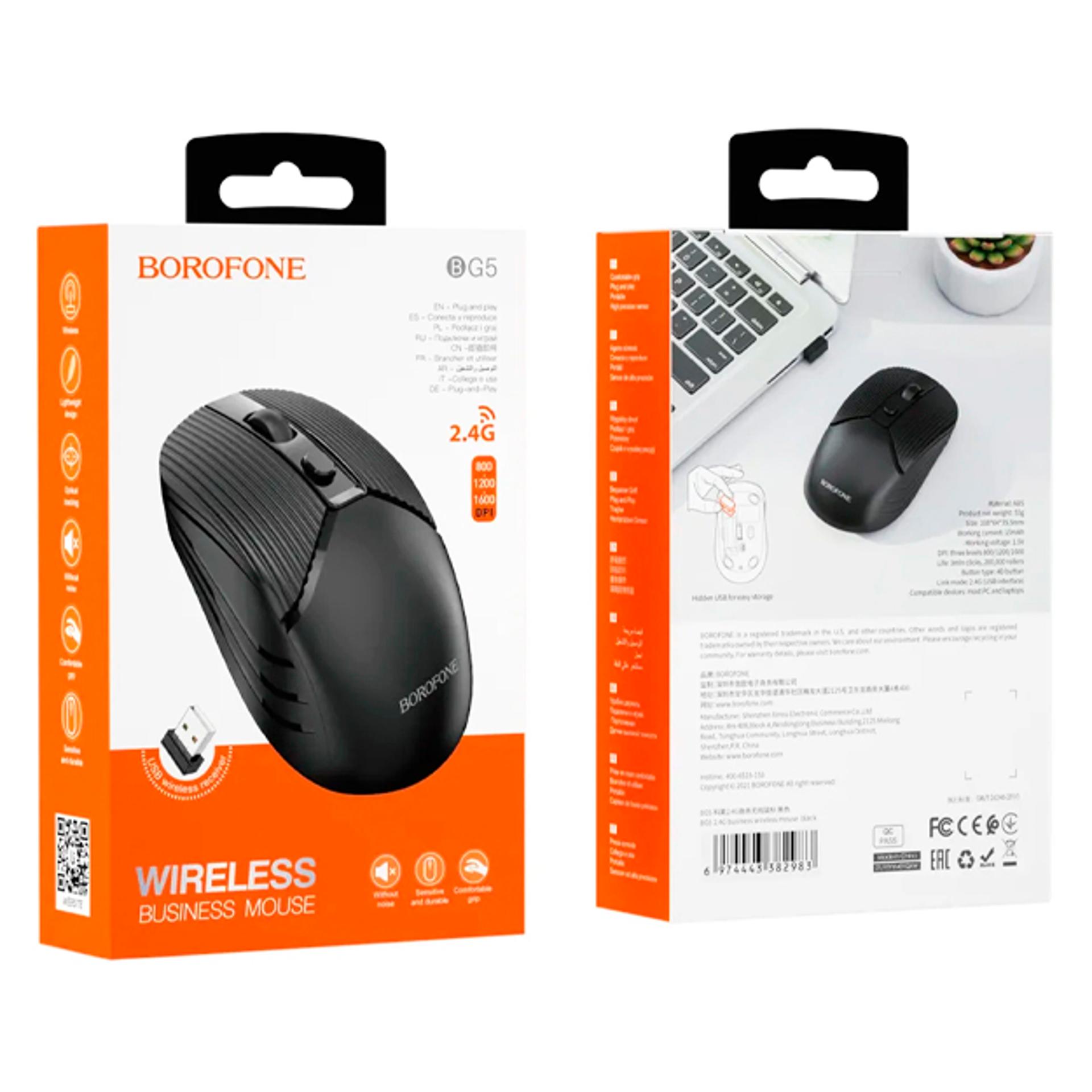 Мышь компьютерная hoco. Borofone bg5 мышь белая. Мышь borofone. Мышь borofone. Borofone мышь bg4 business 1000dpi 3 кнопки usb белая.