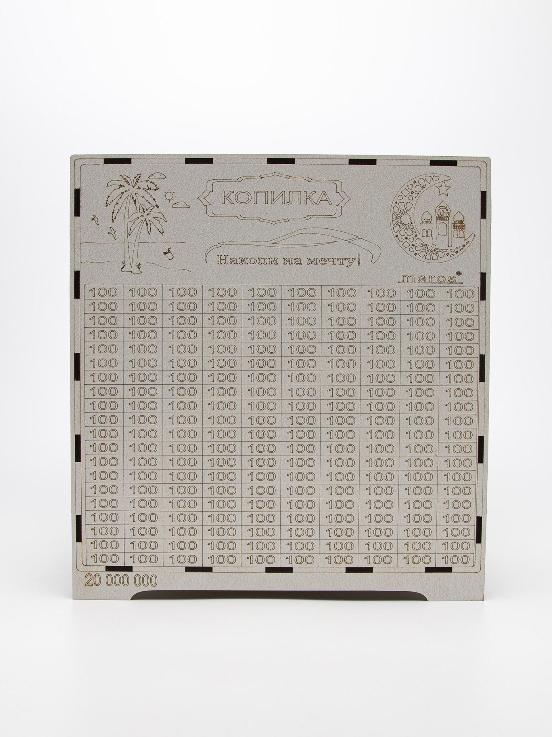 Opa va uning dugonasi bir yigitni aldab porno tomosha qilishdi