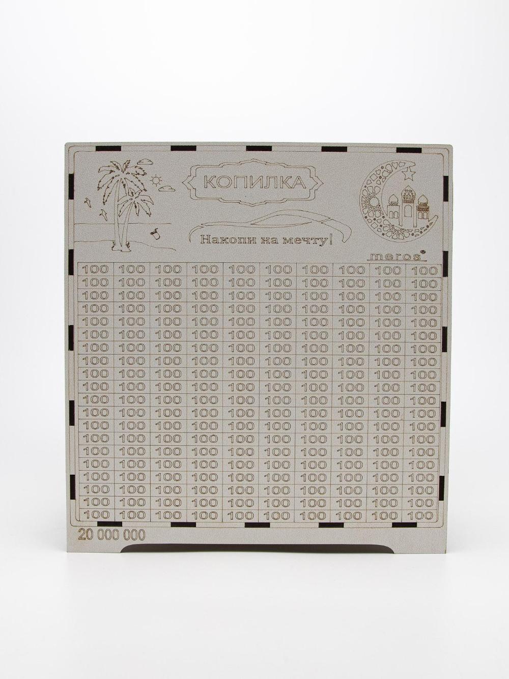 Olga Buzova qanday sikiladi