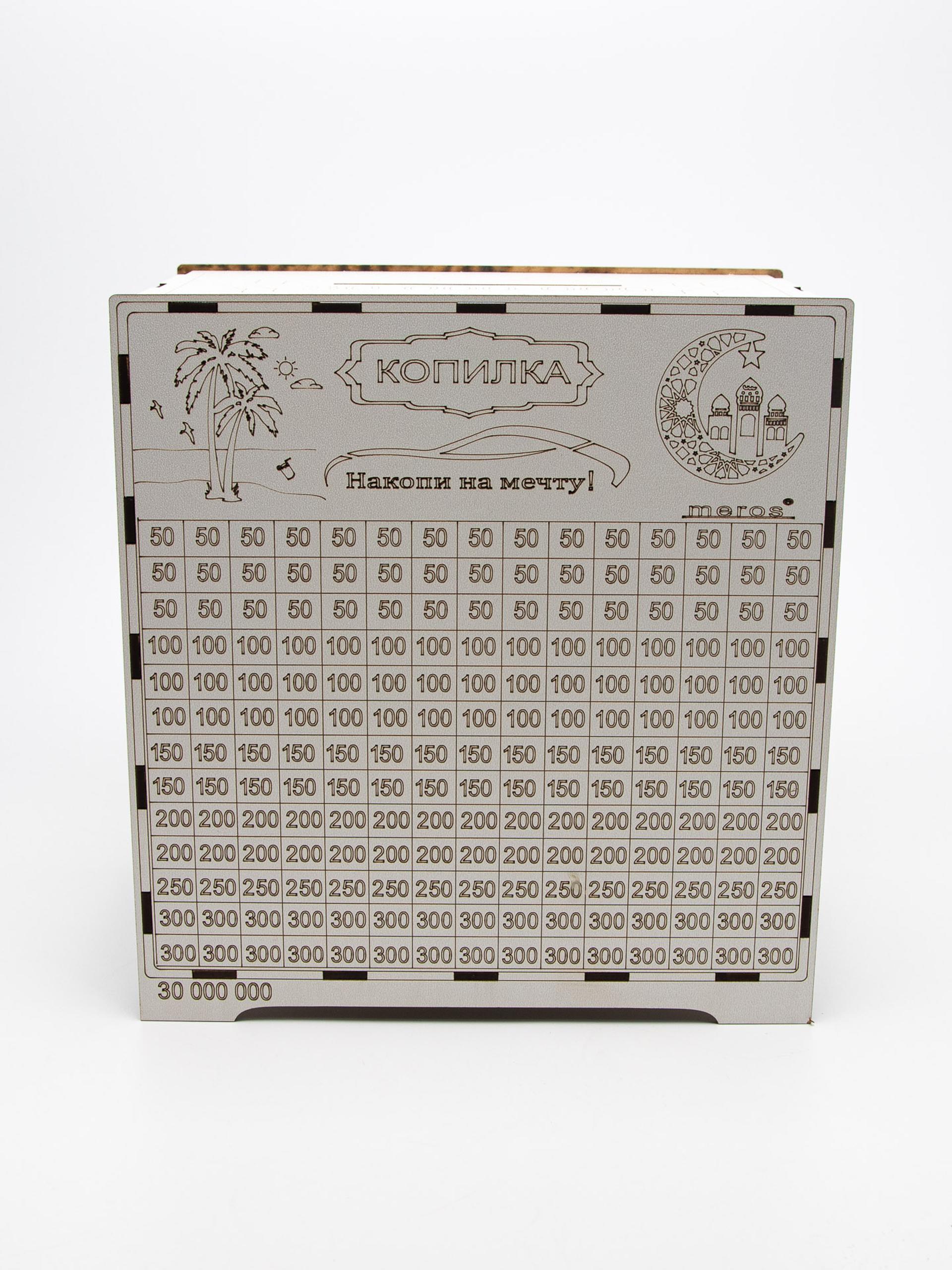 Borodina bilan erotika Parsnip bilan ehtirosli jinsiy aloqa