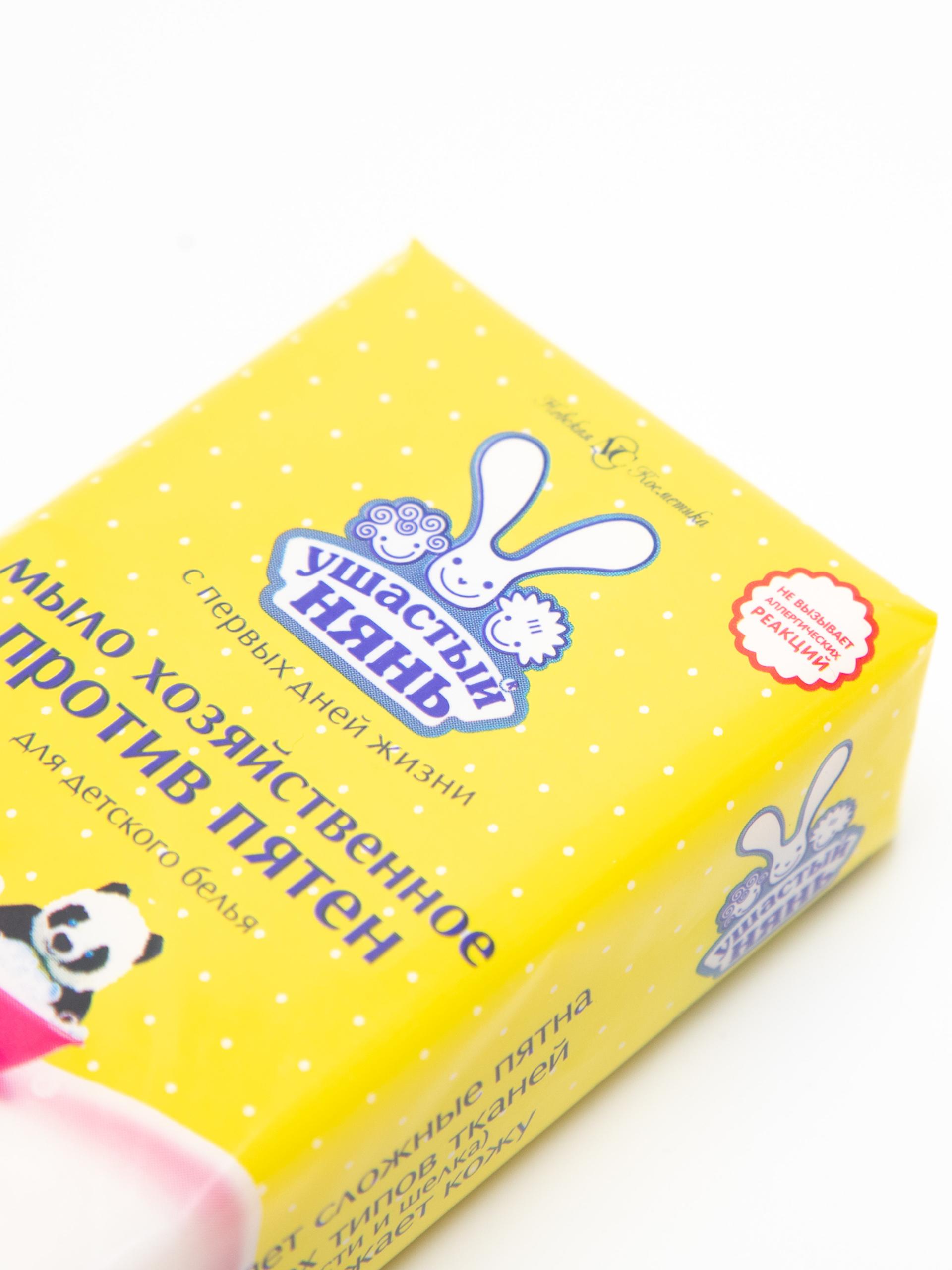 Buvim va bobom bir-birini aldayapti