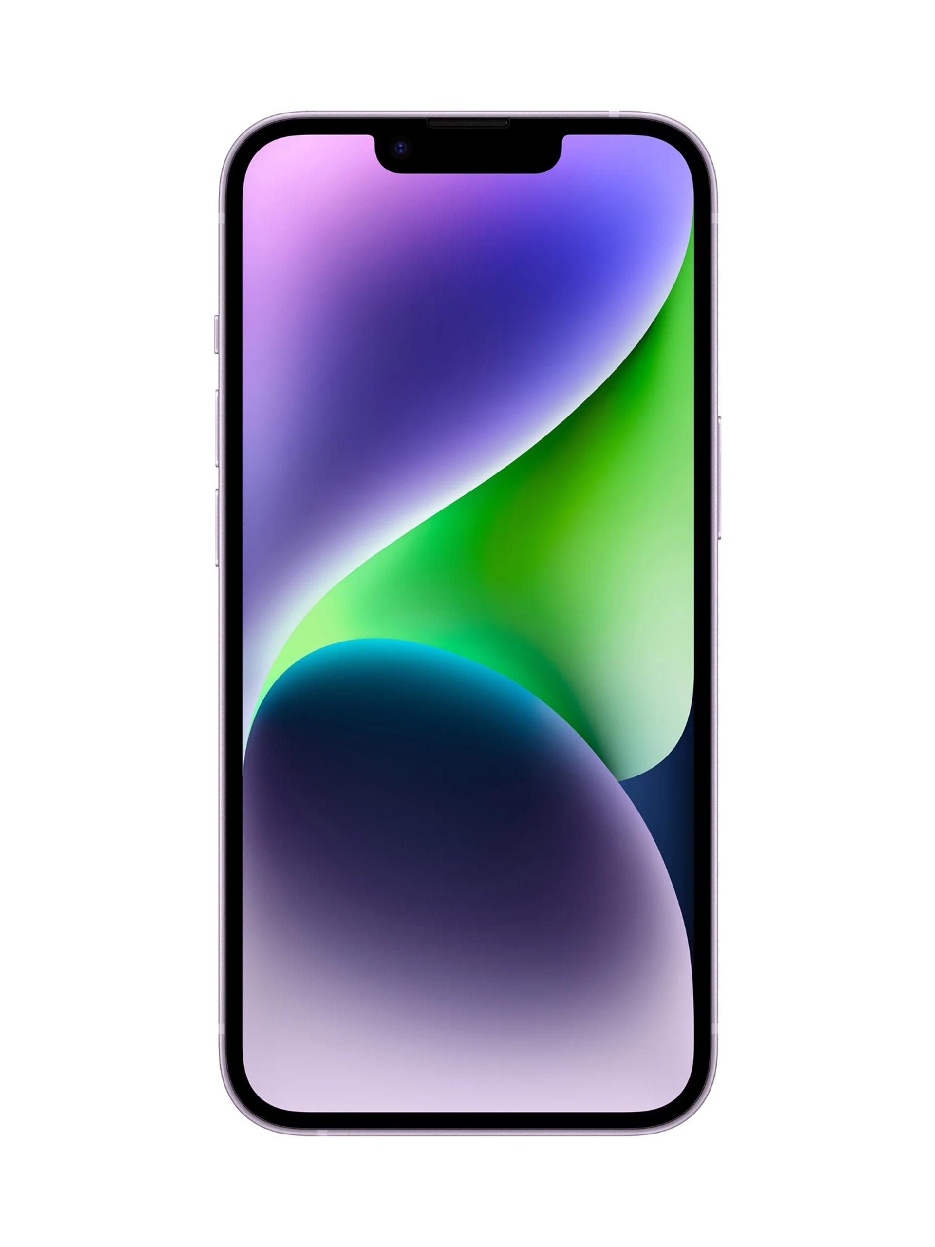 Iphone 14 Желтый Купить