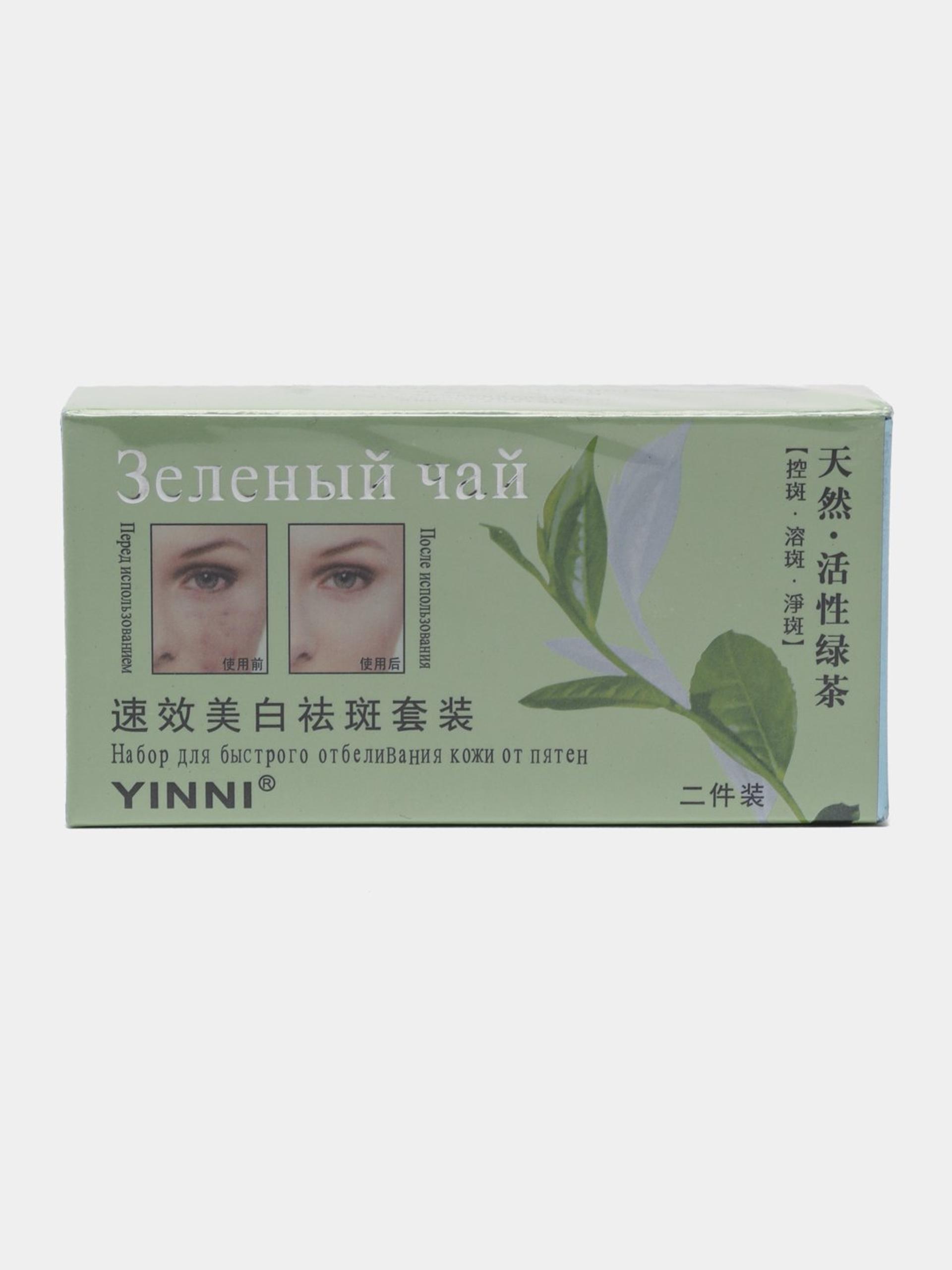 Gozal ayollar erotik retro