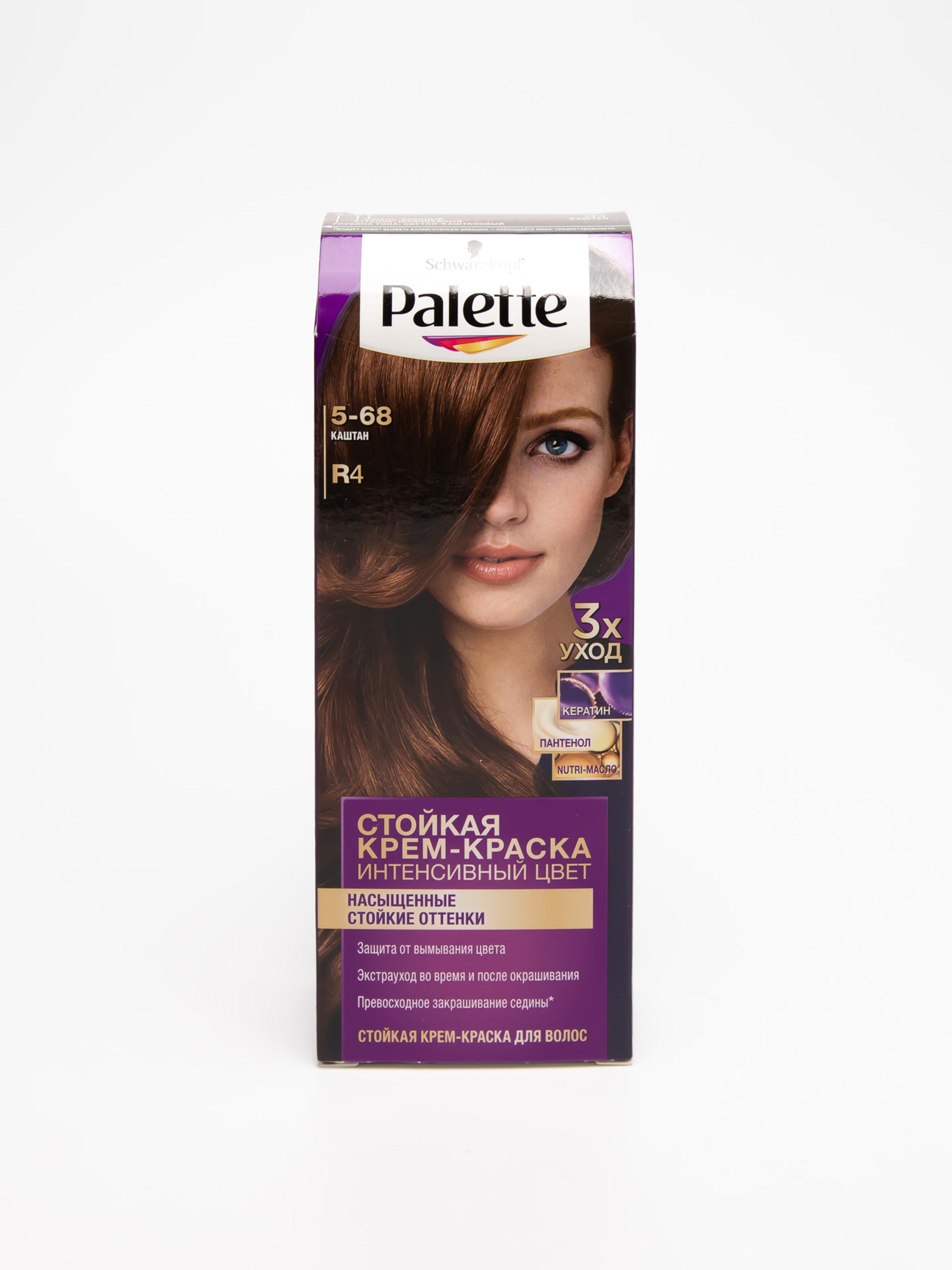 Ayollar yalangoch erkaklarni qollarida kotarib yurishadi