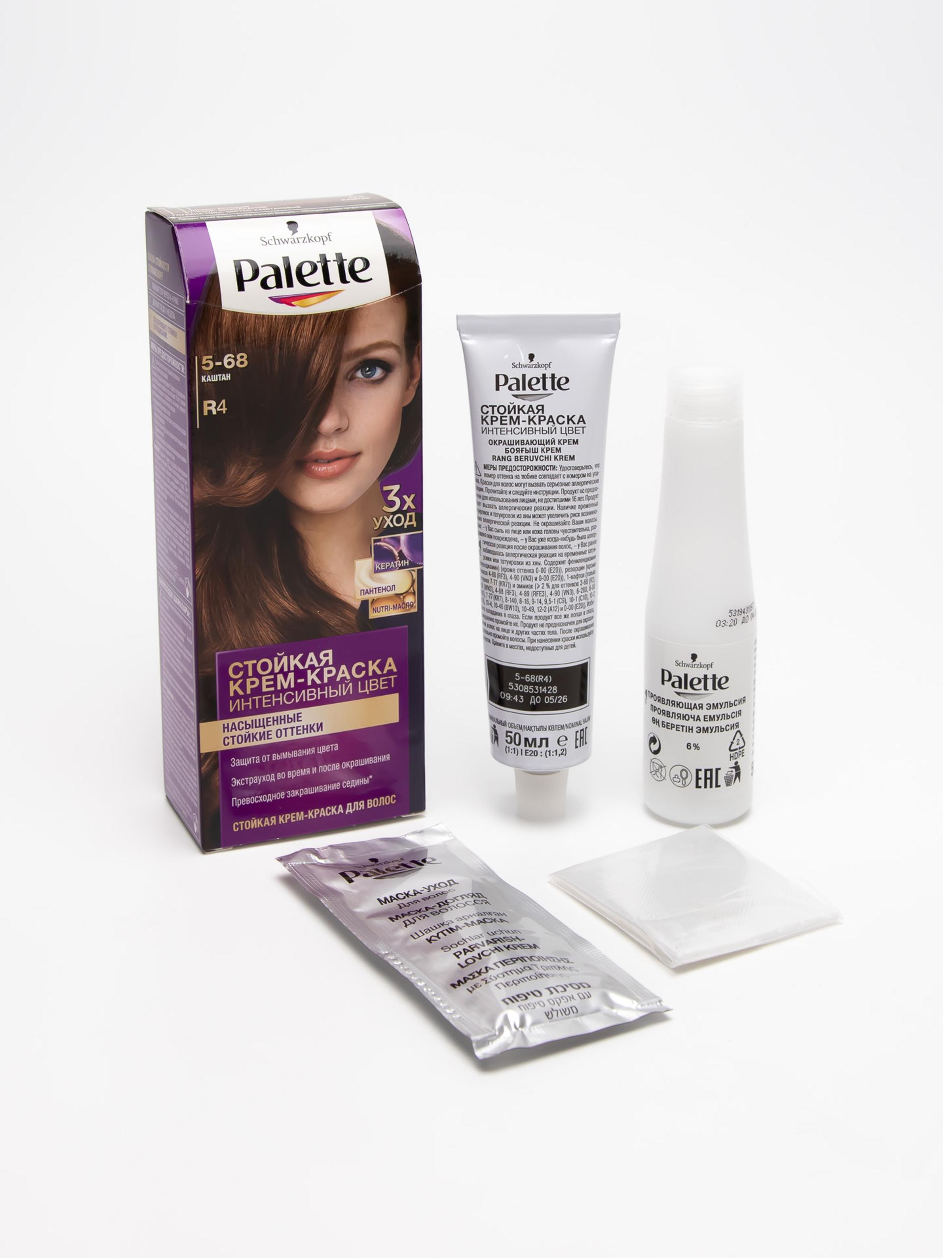 Retro porno film Men seni opmoqchiman