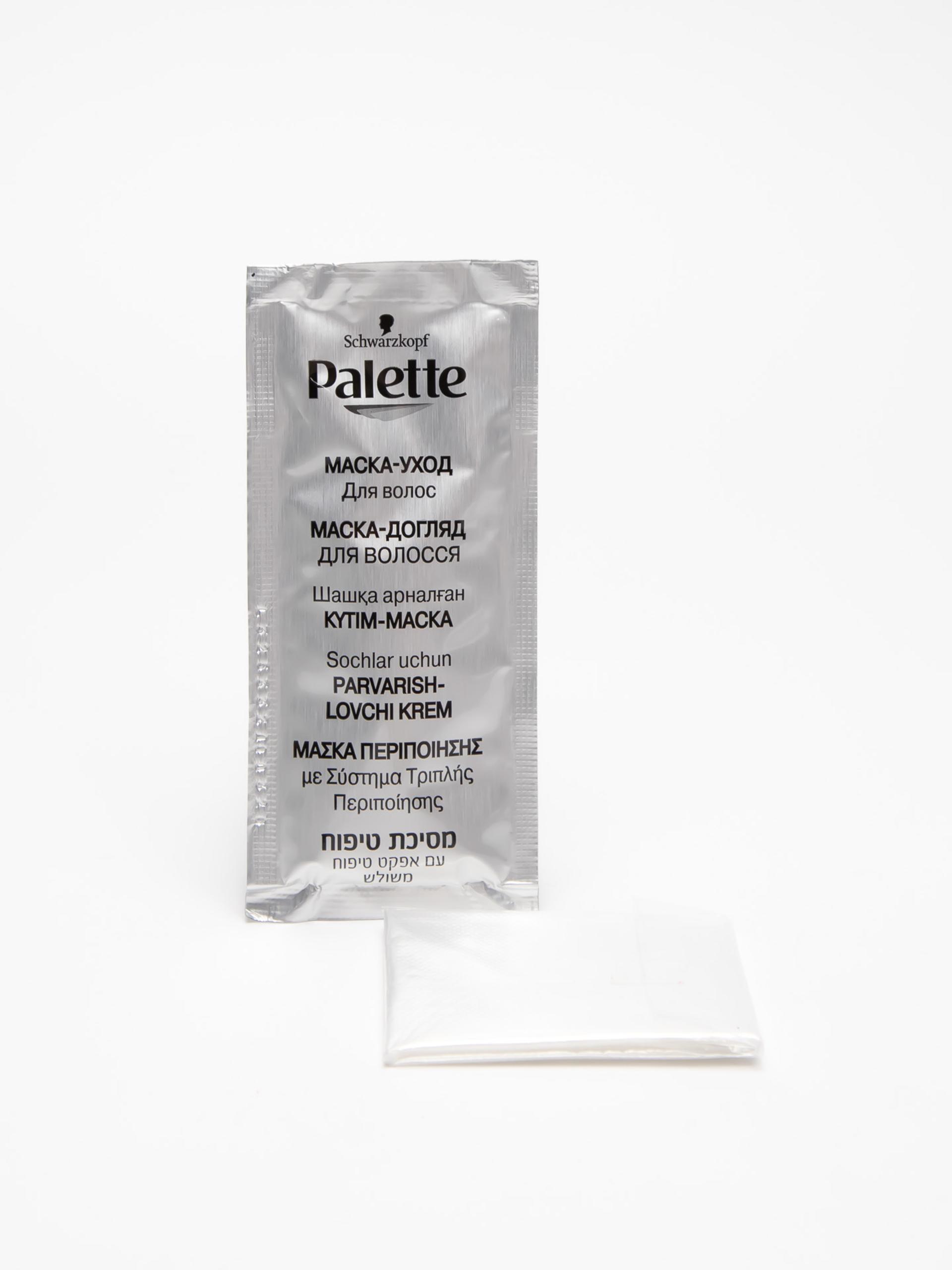 Lateks qiz onlayn porno