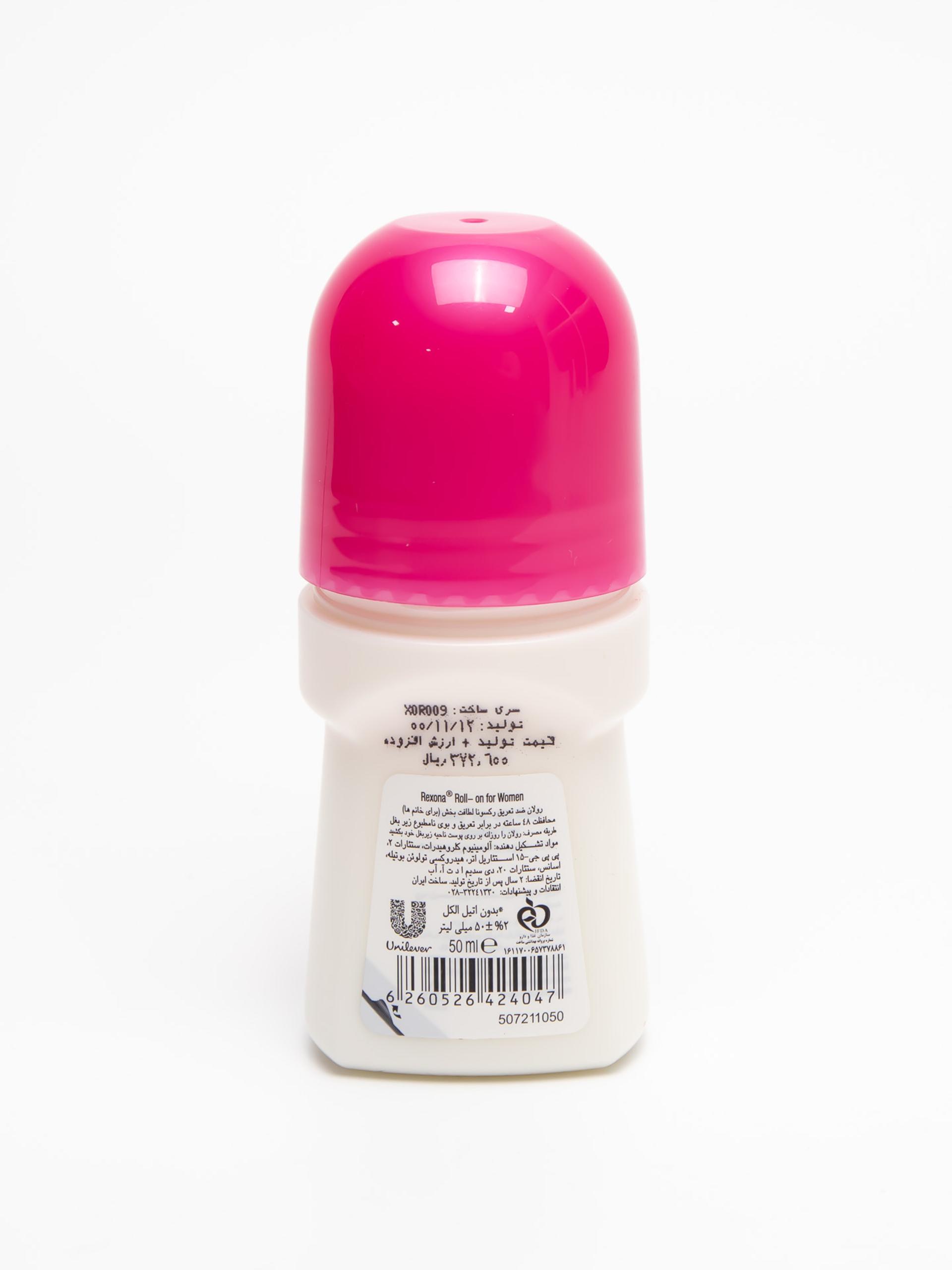 Mahsulot - “Antiperspirant Rexona Quruq kukun, 48 soat, 50 ml”