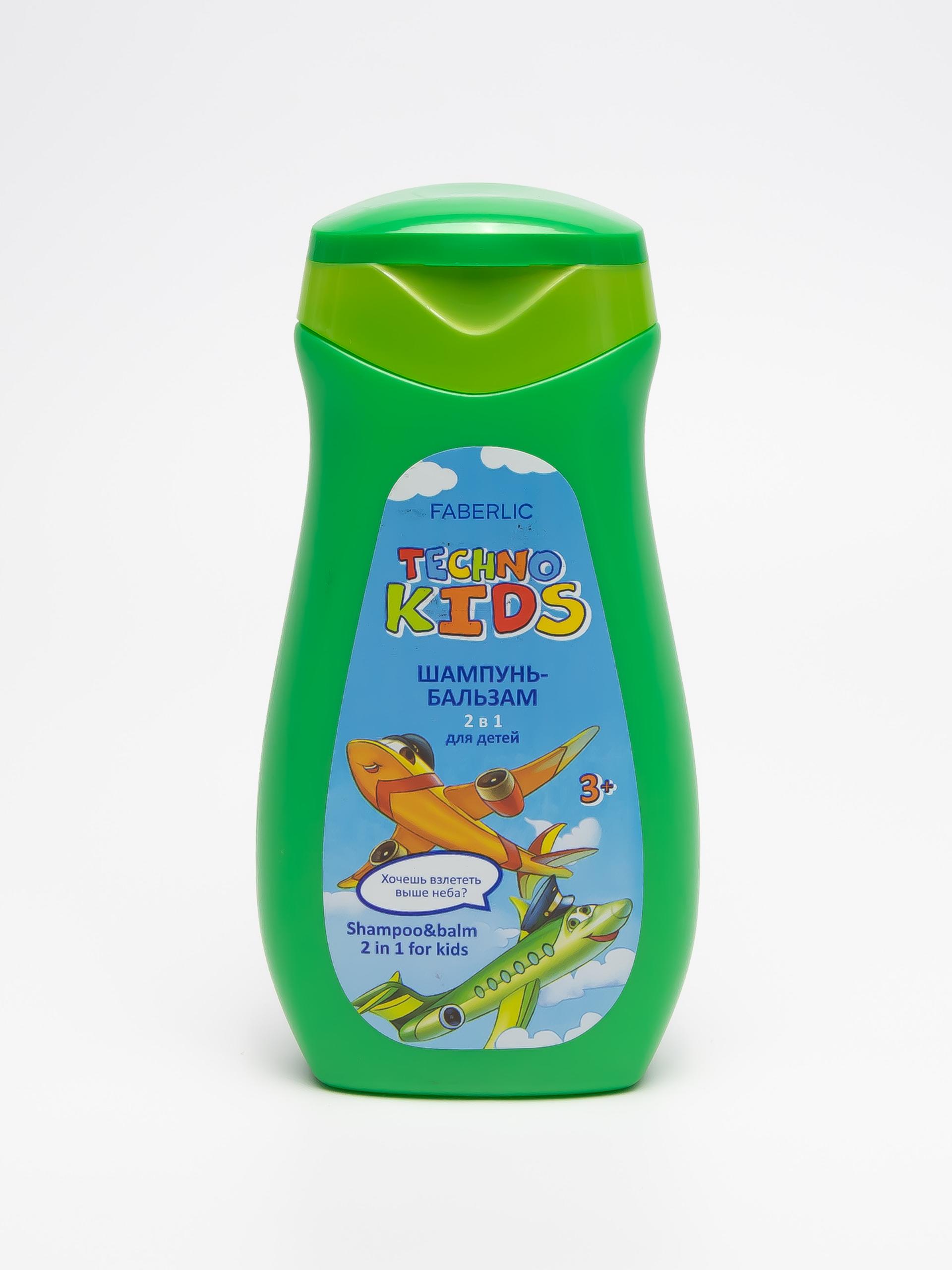 Eng shafqatsiz jinsiy tahqirlash