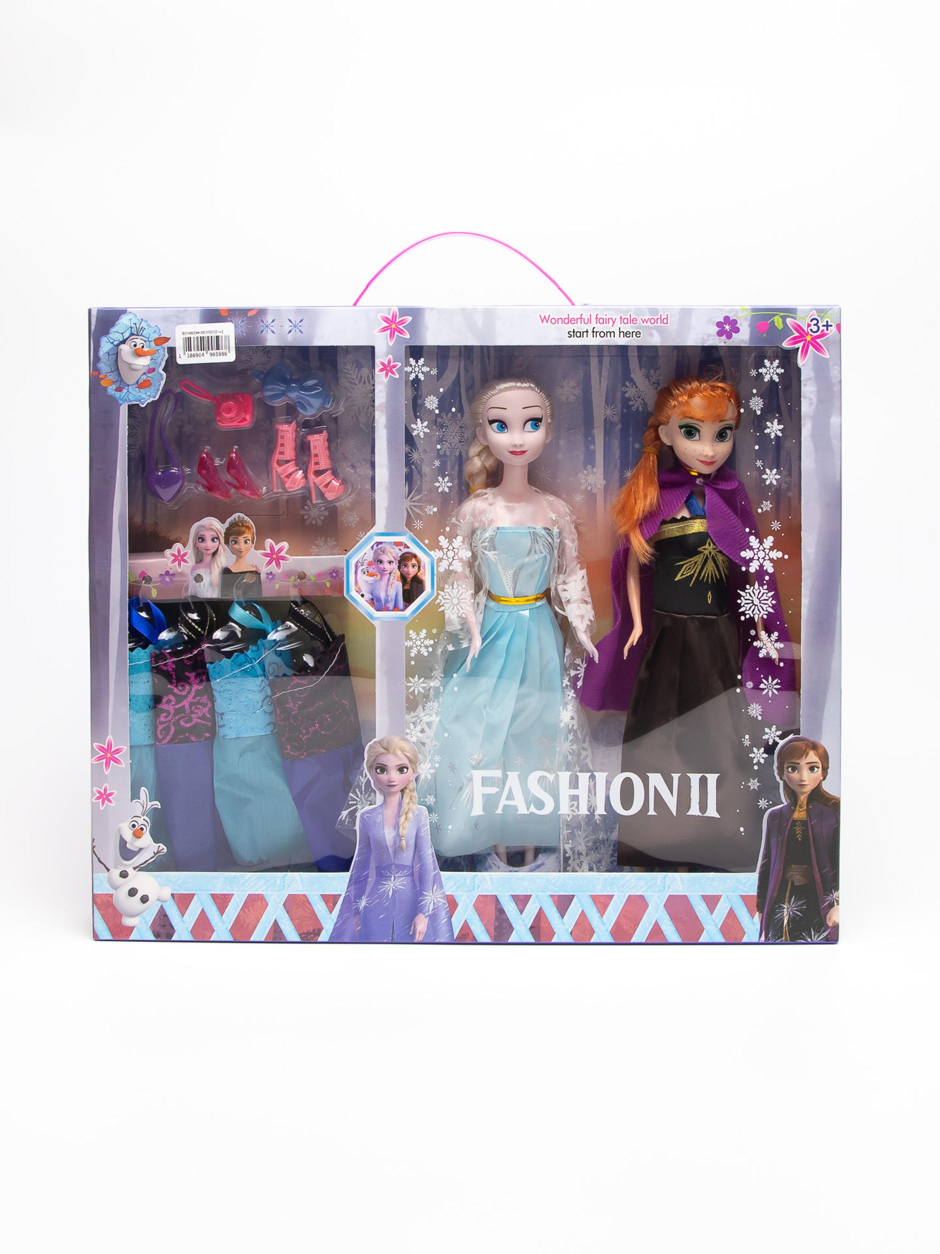 Krisztina Sereny yalangoch tebranish