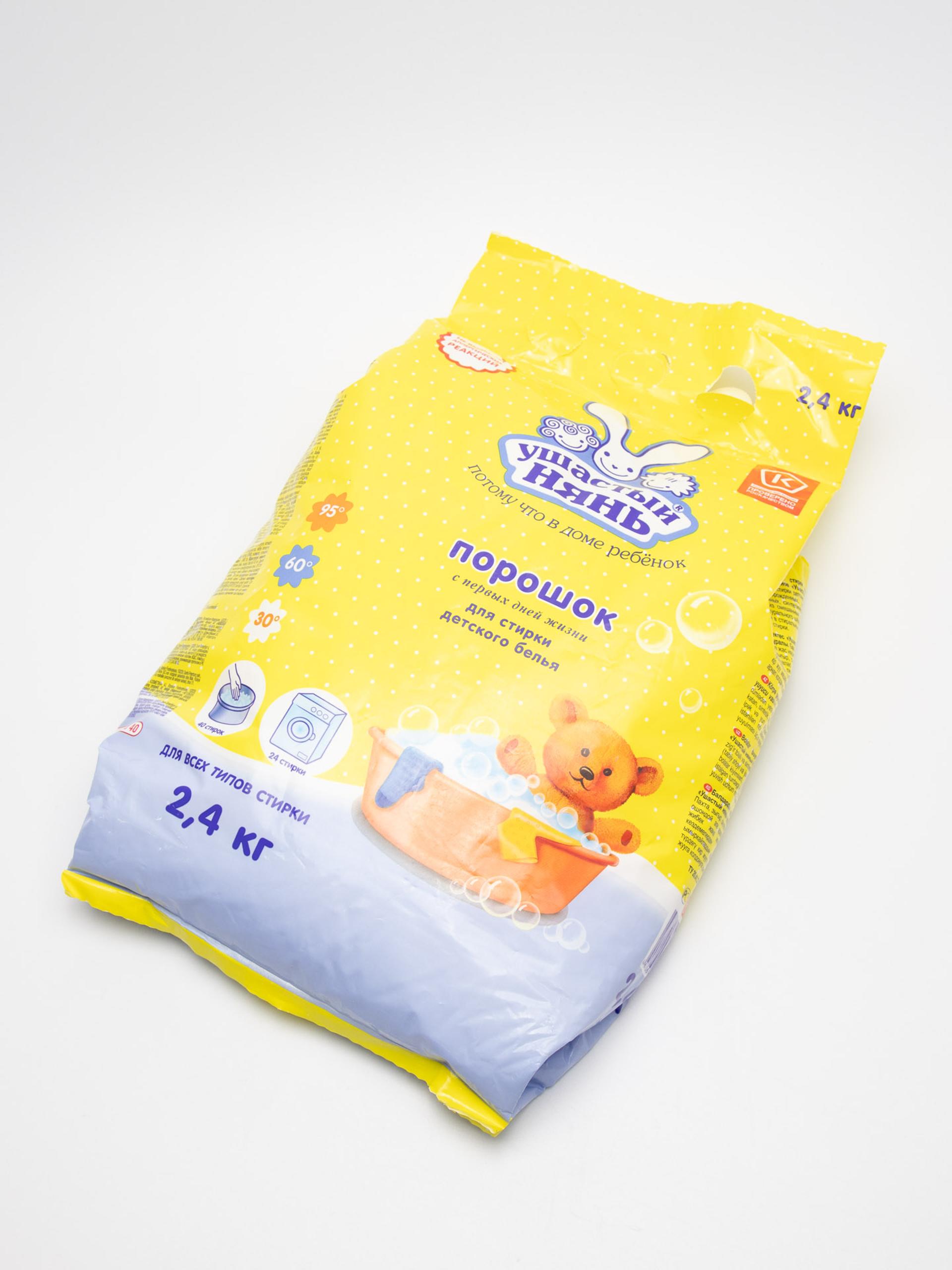 Pubik selülitning fotosurati