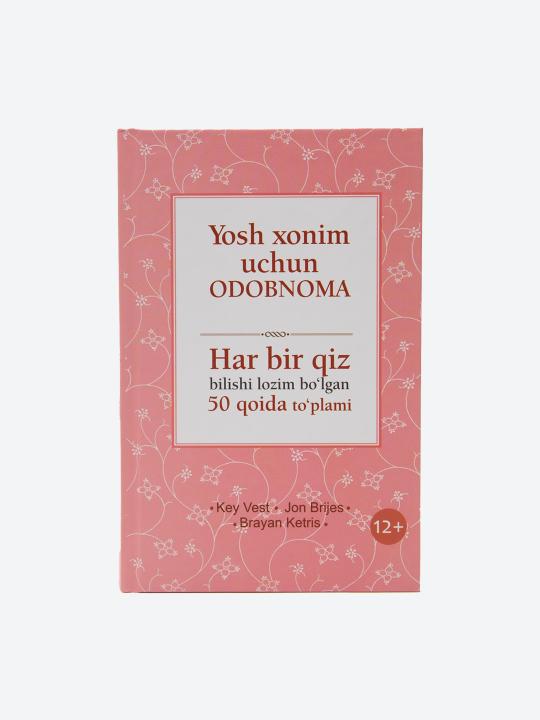 Kamera bilan porno onlayn Onlayn porno video katta sik