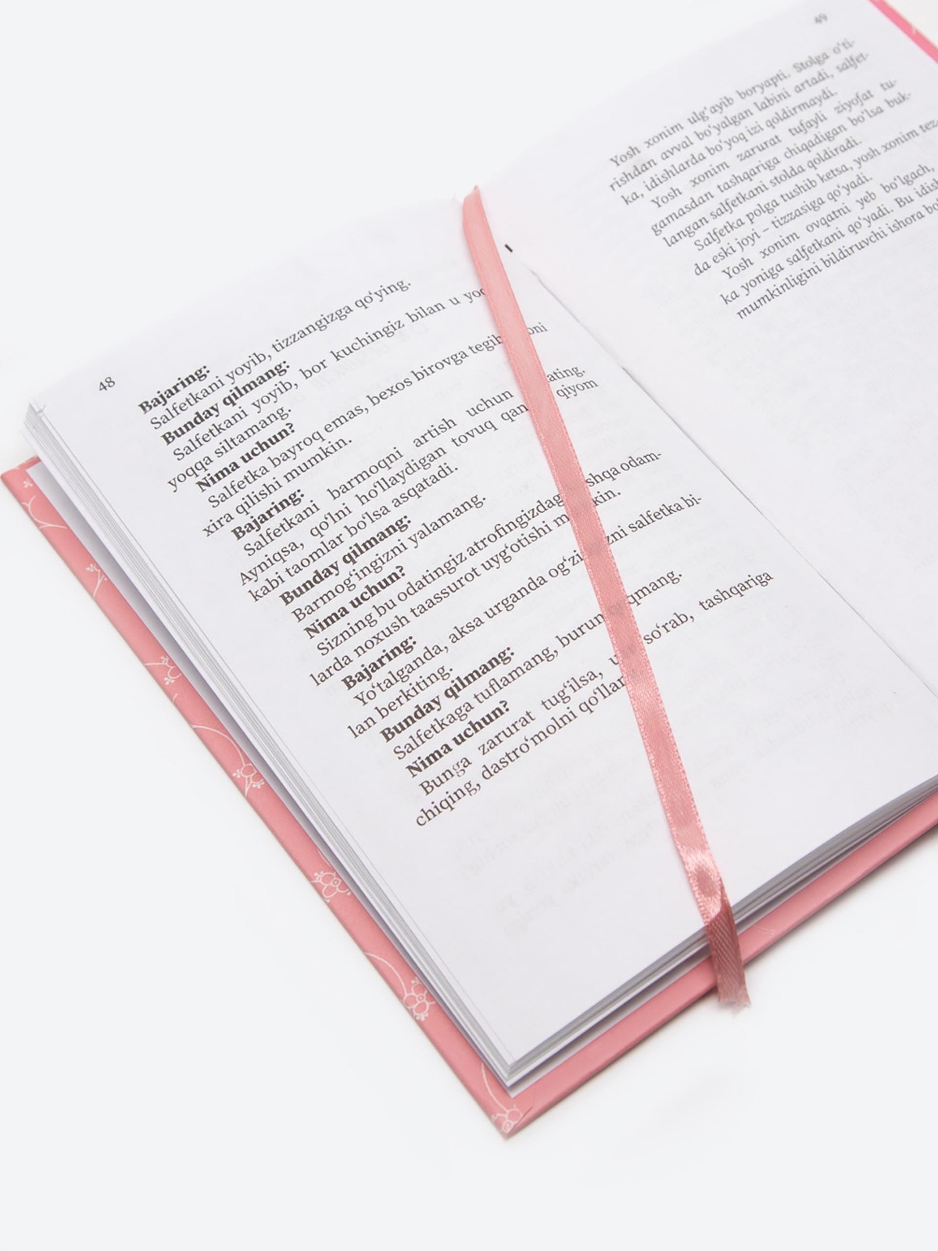 Rus erotikasi YouTube video