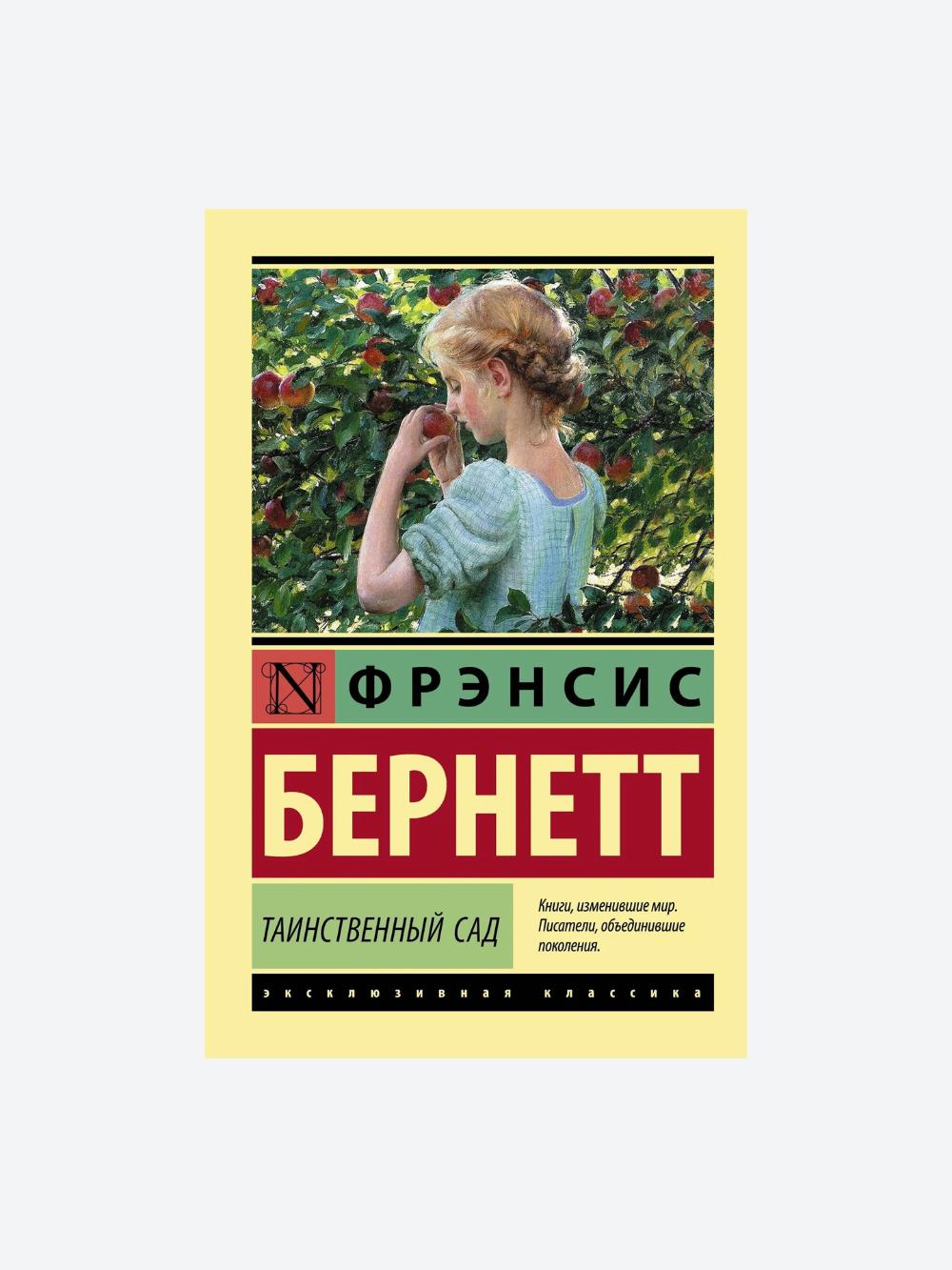 Финеас пен Фербтегі Кэндис пен Джереми жыныстық қатынасқа түседі