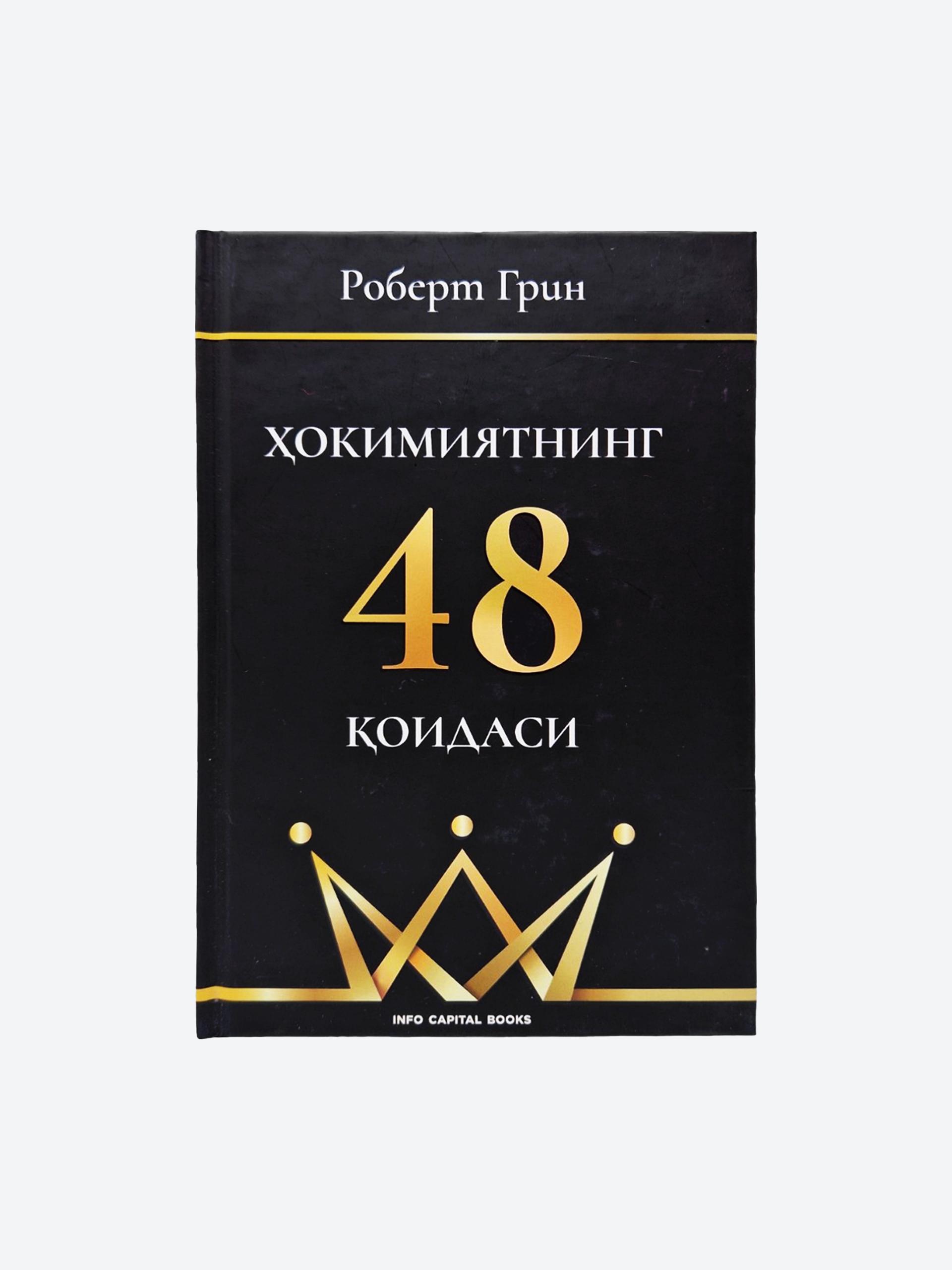 Ayollarning poshnalarini yalash (foto)