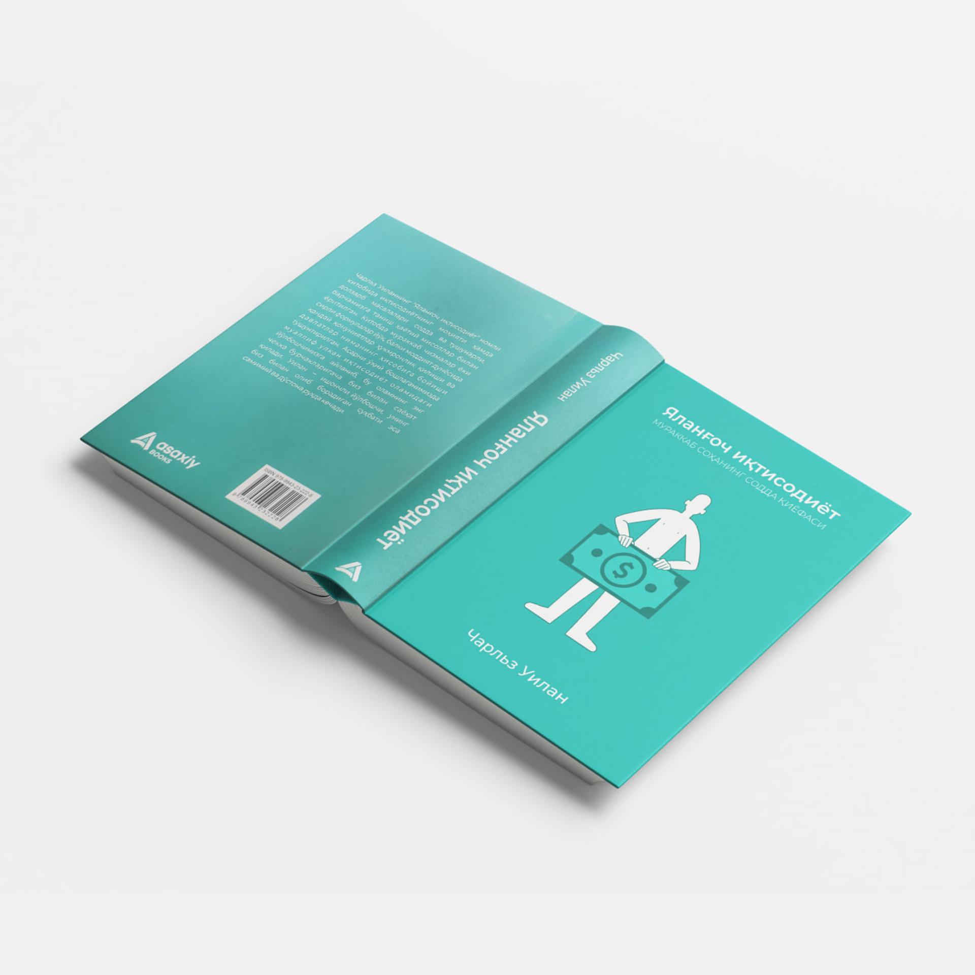 Qaynona bilan anal jinsiy aloqa