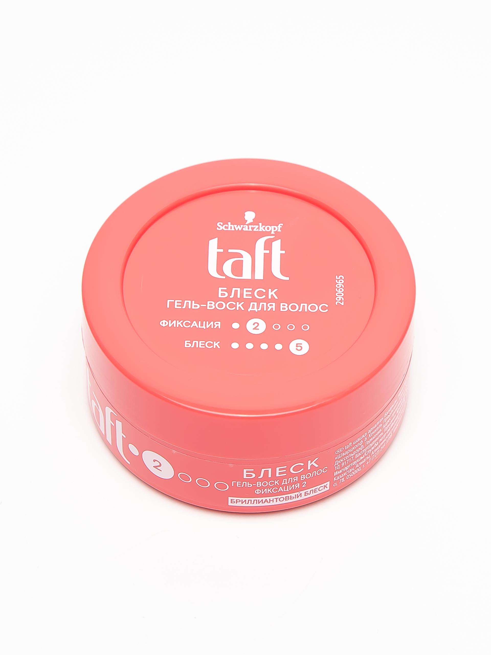 Katta intim fotosuratlar