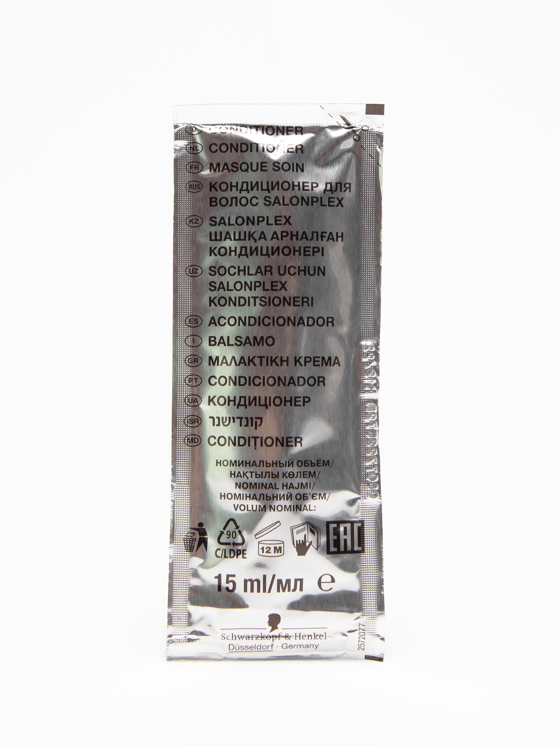 Rasputin retro porno kino onlayn