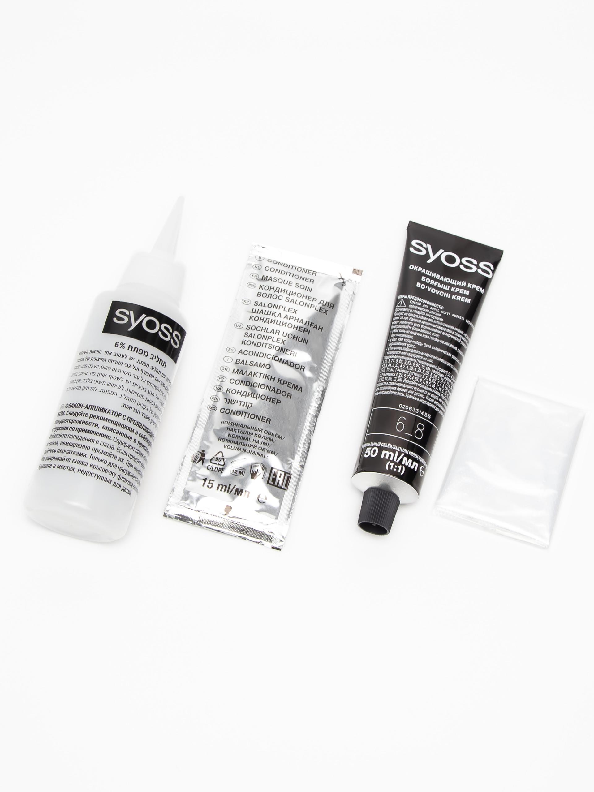 Jinsiy aloqa tugallangan toliq qin