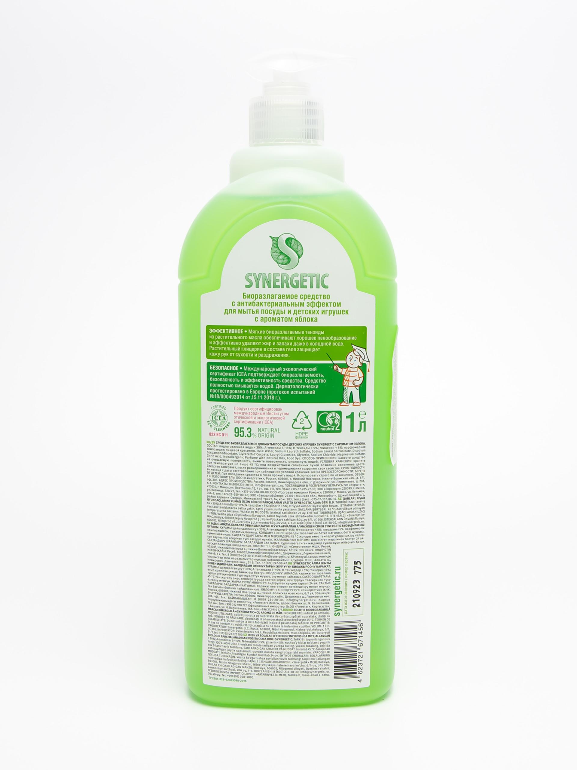 Jinsiy olatni kichik qizlar kuladi Qizil sochli porno godak