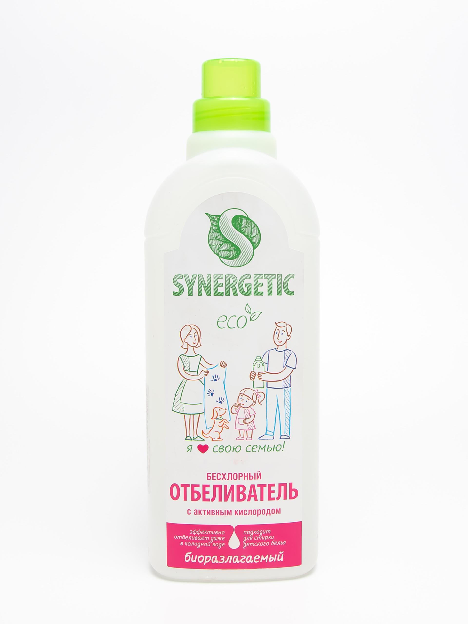 Kiyim ozgartiruvchi qoramagiz 18