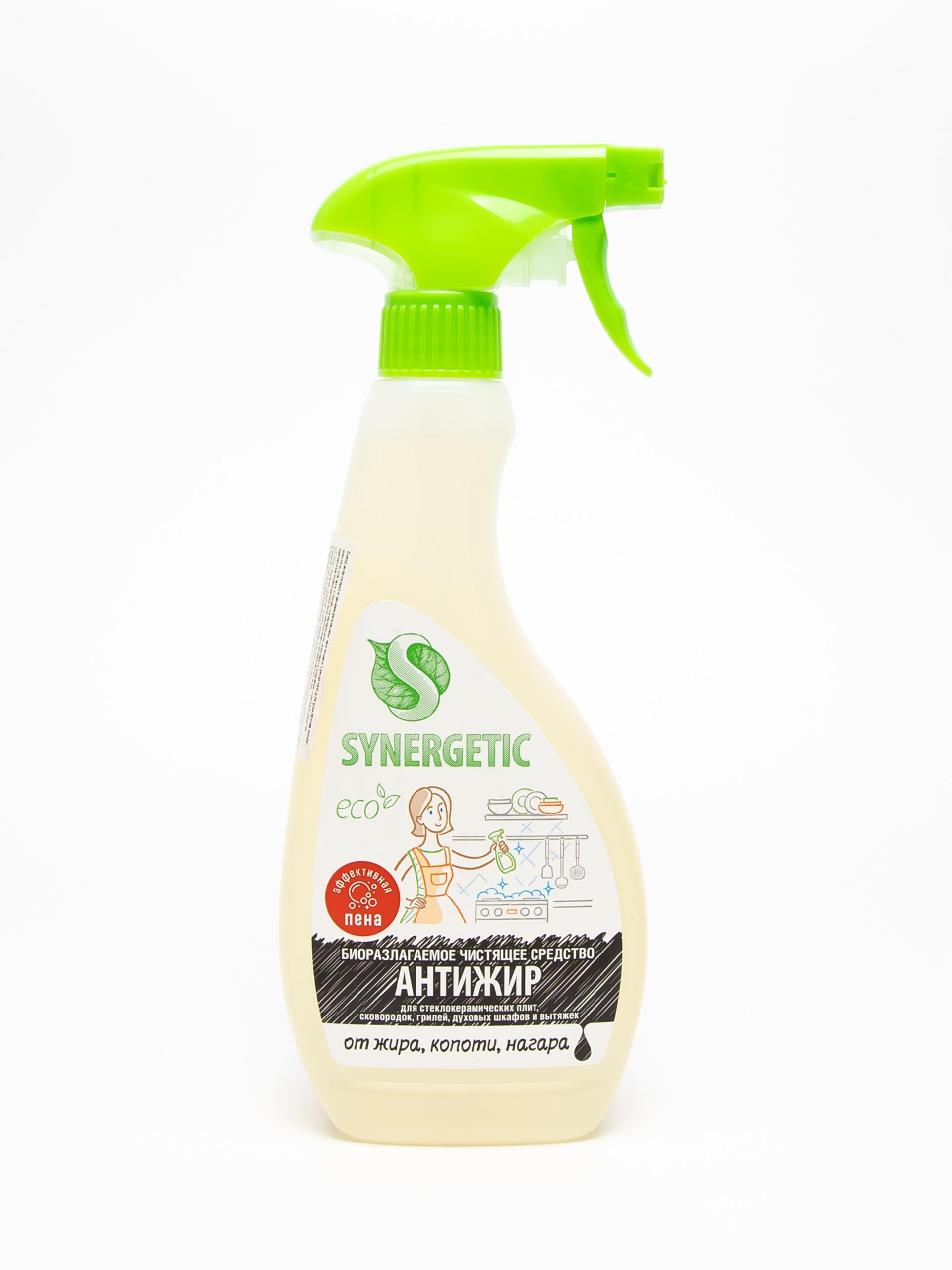 Секс тәжік молда