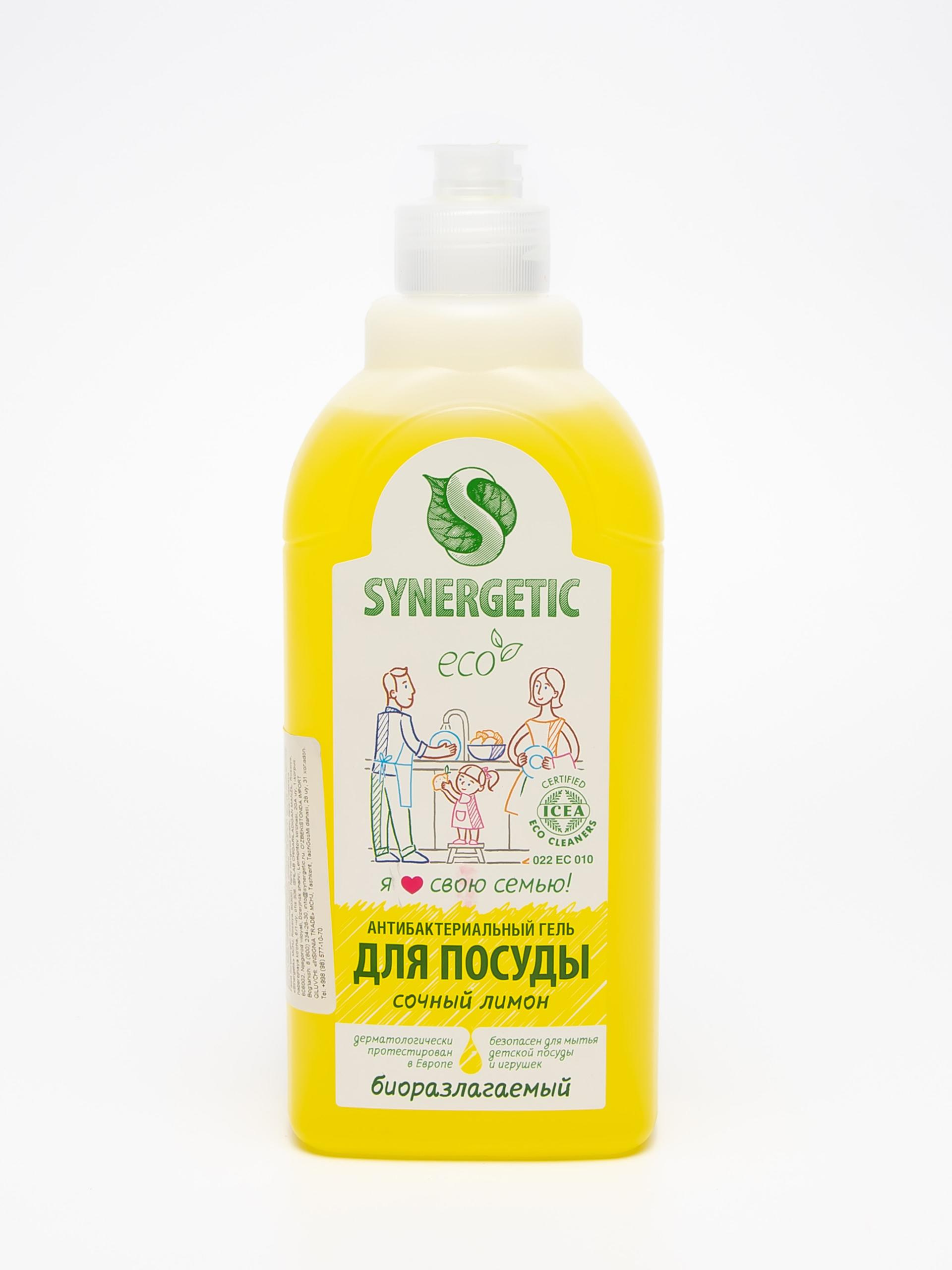 Mahsulot - “Gel idishlarni yuvish uchun Synergetic, limon, 500 ml”