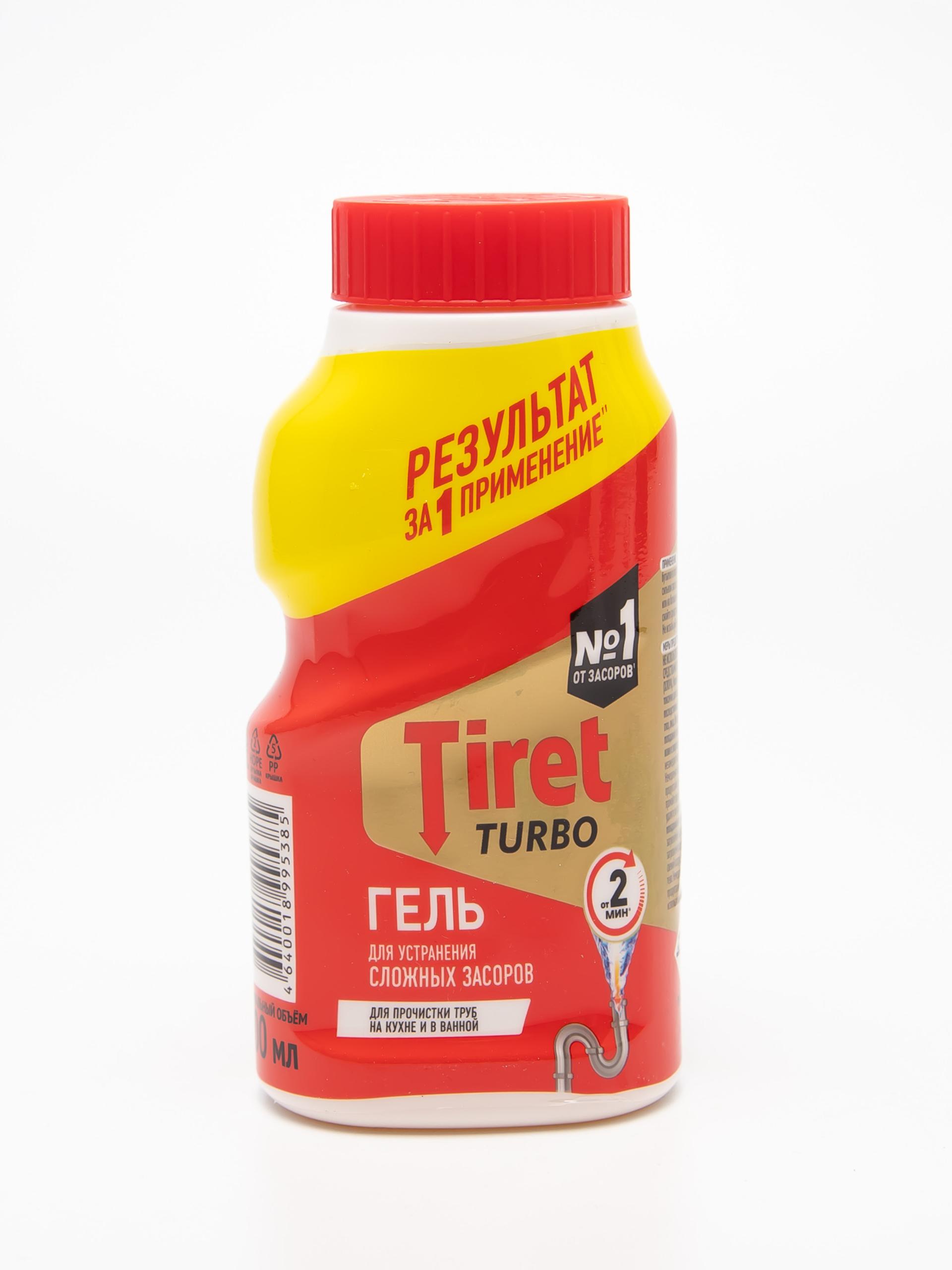 Olga Lomonosova qaysi filmda yalangoch holda paydo bolgan? Klitorisni qanday silash kerak