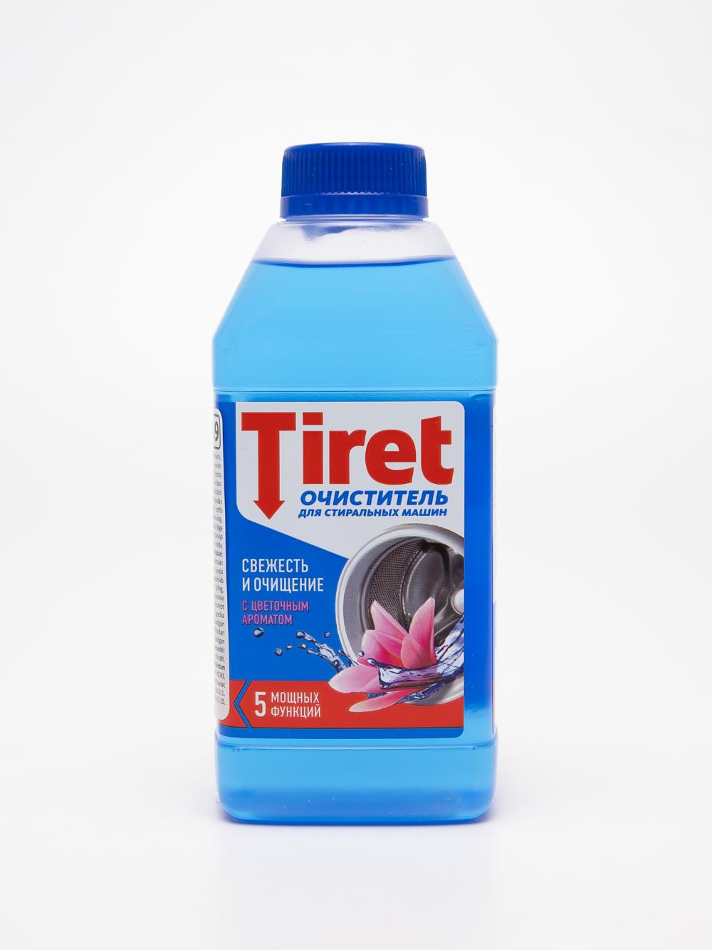 Men xojayinni xohlayman