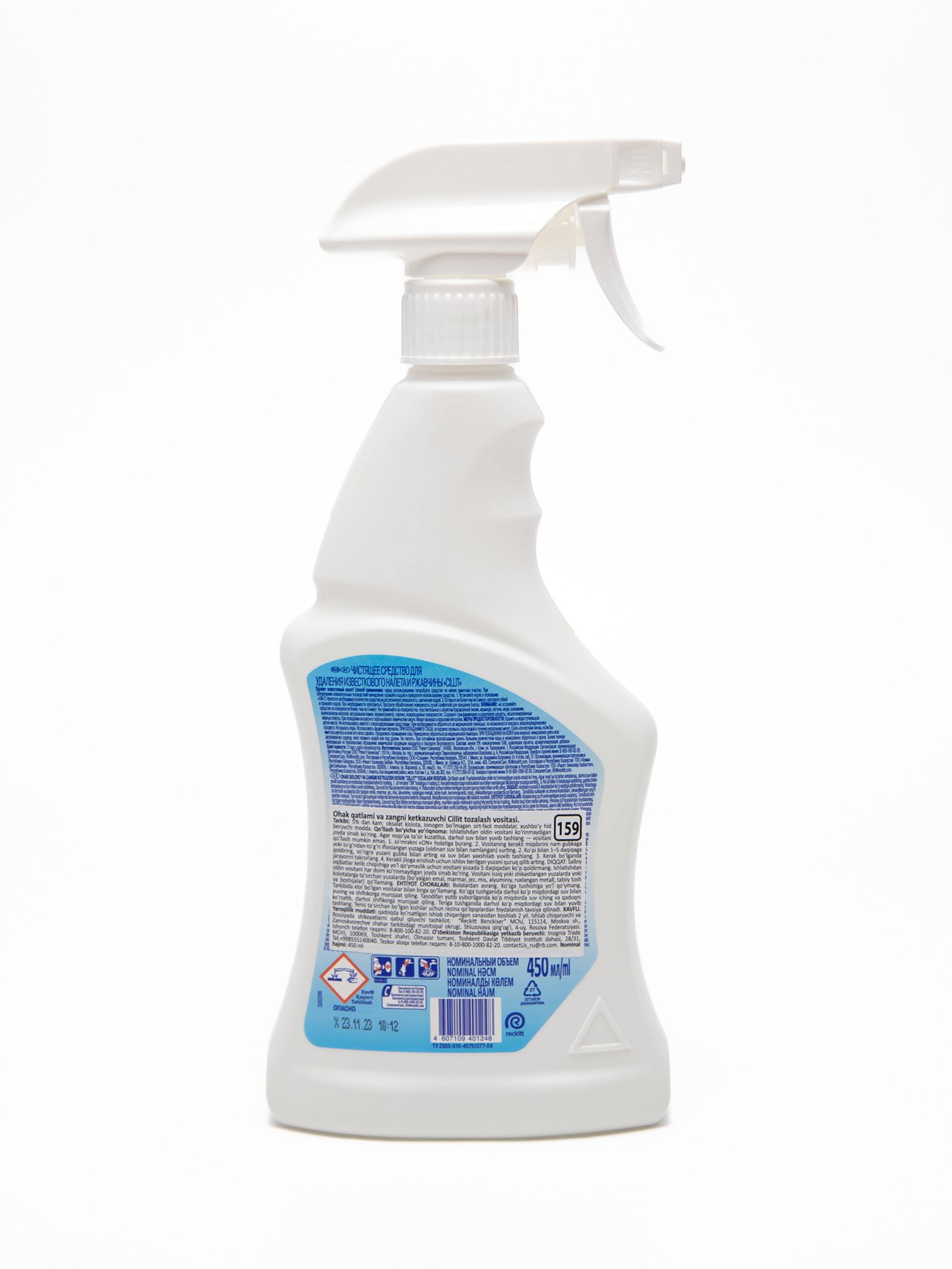 Komikslar jinsiy aloqa katta Dick