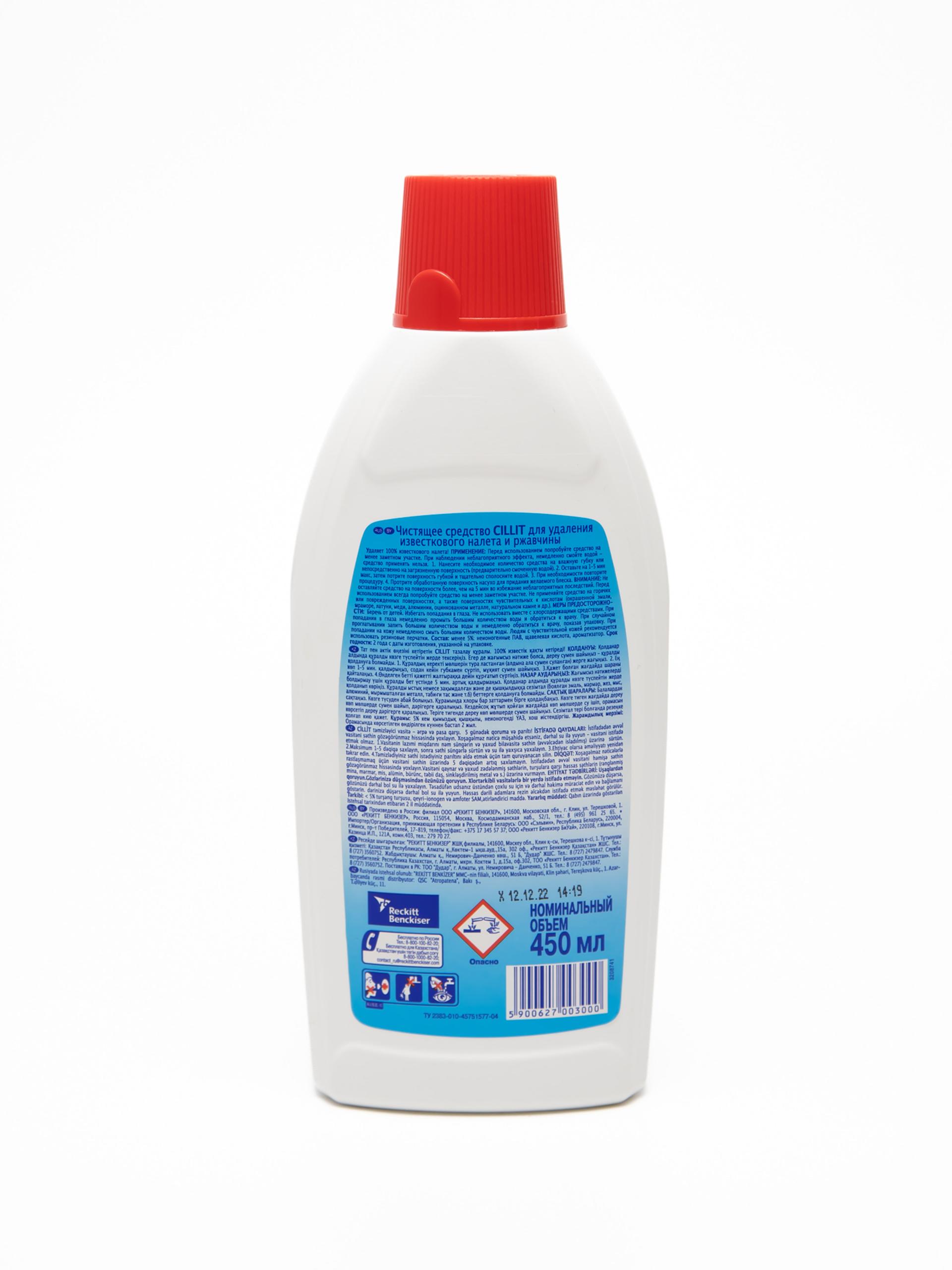 Vaginadan oqib chiqayotgan sperma pornosi Porno: Ikki kokrakli ayol bir yigitni silkitmoqda