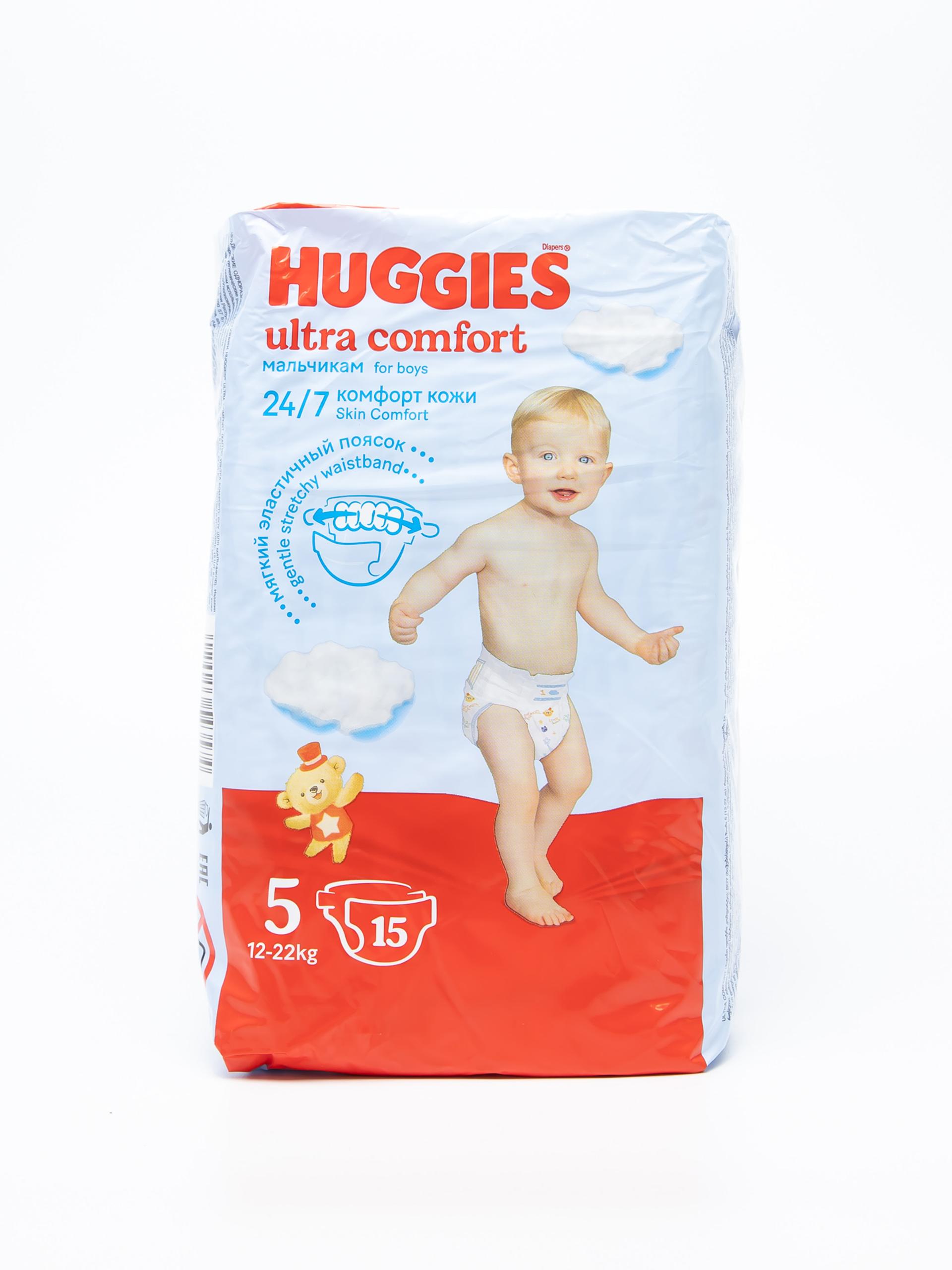 Подгузники для мальчиков Huggies Ultra Comfort 5, 12-22 кг, 15 шт