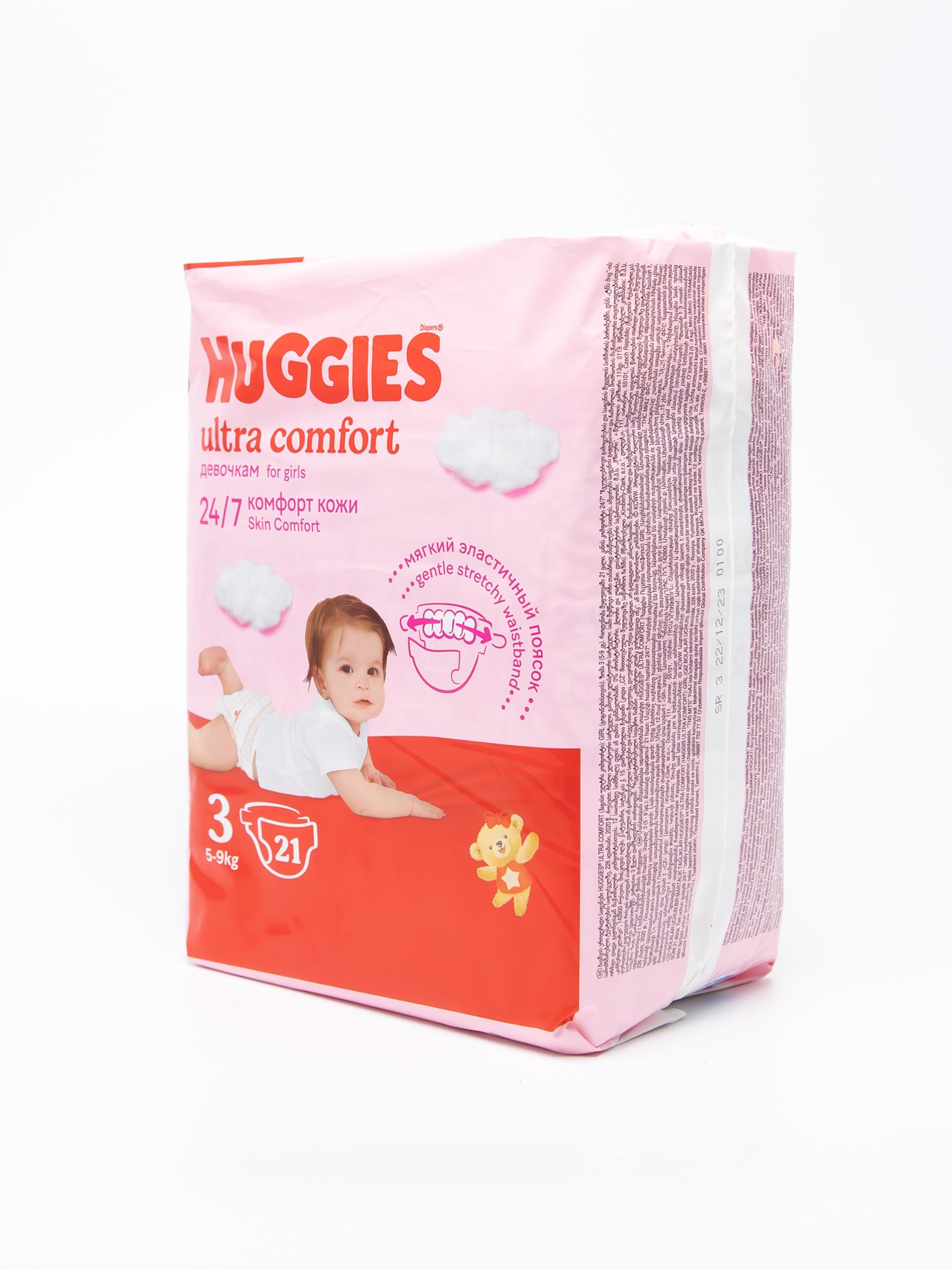 DIY anal seks oyinchoqlari