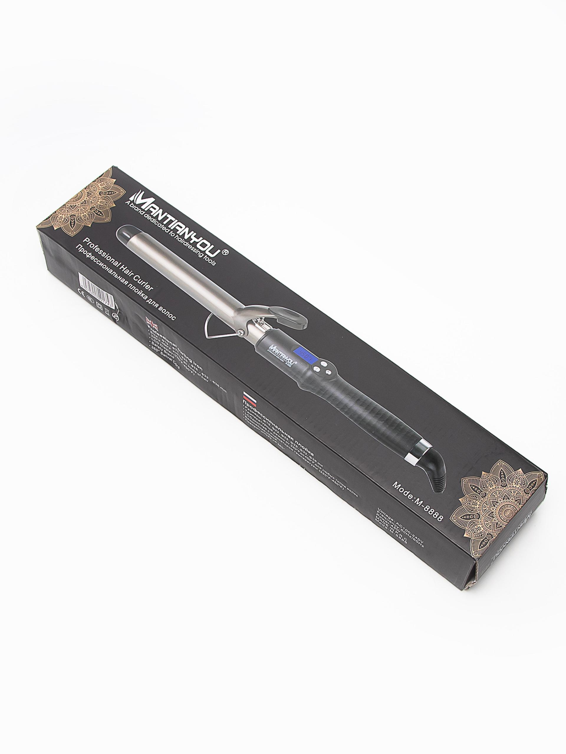 Biseksual erkaklar video