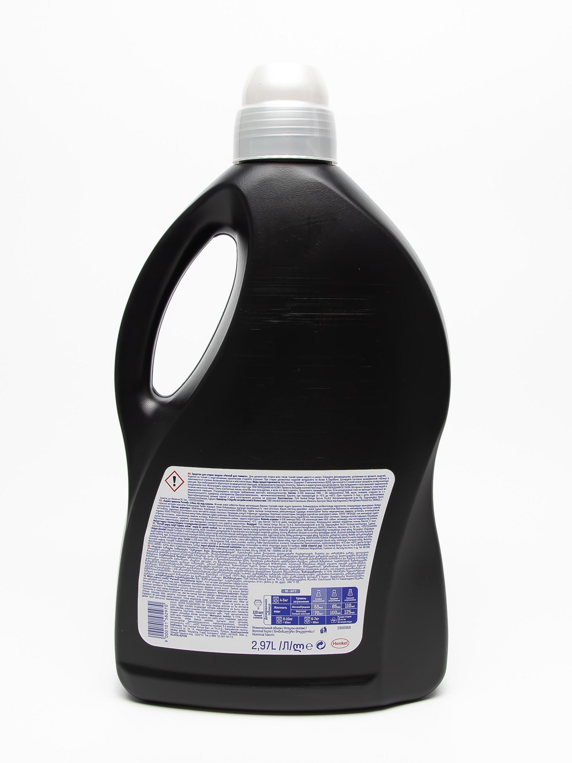 Ular kimning mushuki chuqurroq ekanligini olchaydilar Basseyndagi ayollar kiyinish xonasida yashirin kamera