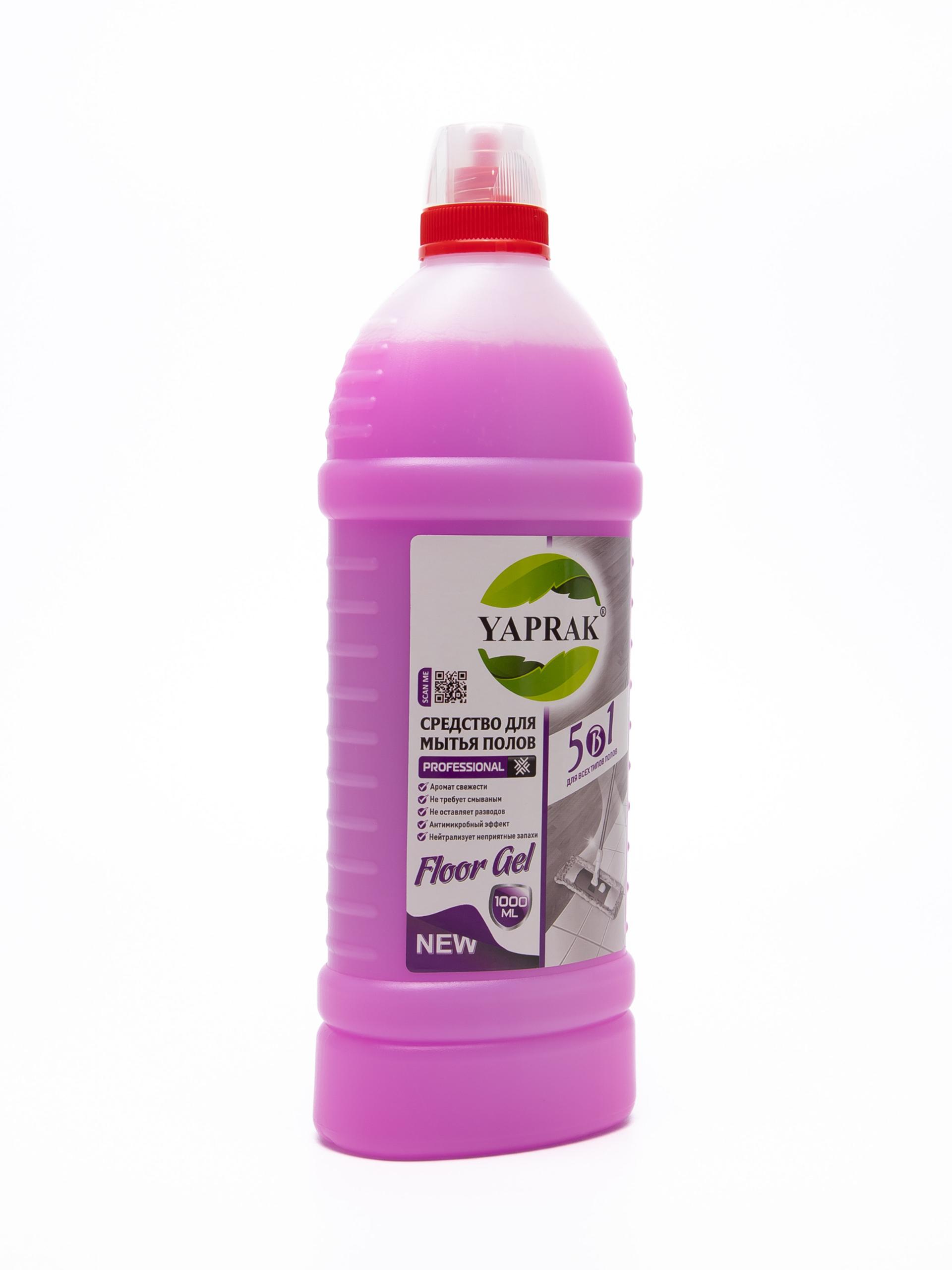 Balerina gimnastikachilari ortasidagi jinsiy aloqa