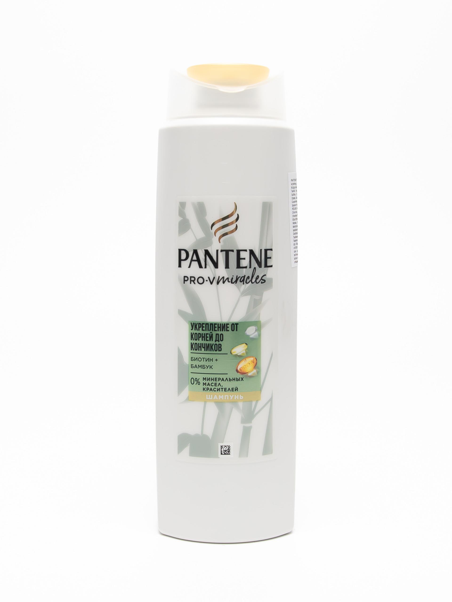 Шампунь пантин 250мл. Pro-v miracles восстановление и укрепление *6. Пантин шампунь 300мл. Шампунь pantene miracles 300мл. Пантин шампунь 300мл.