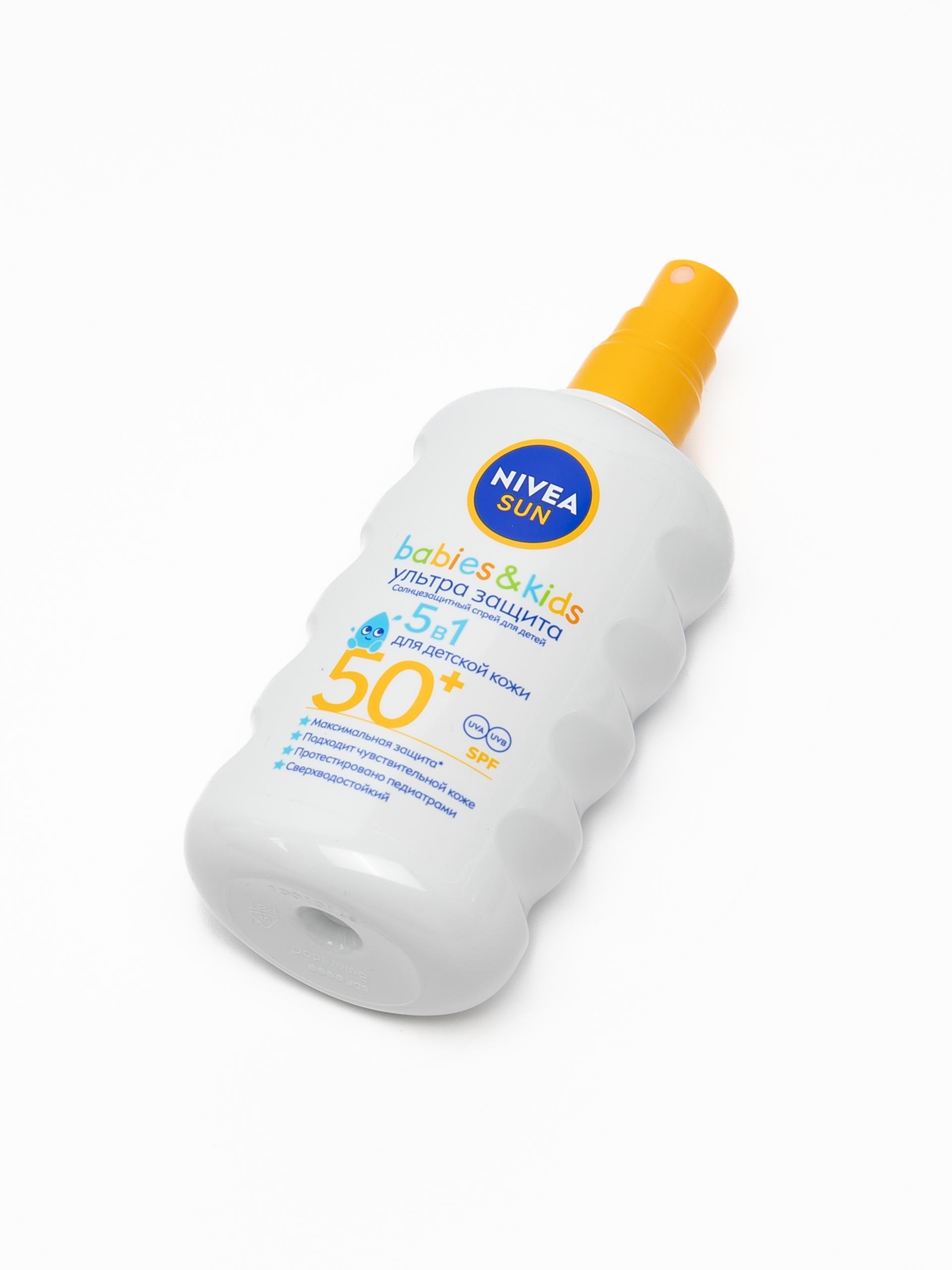 Mahsulot - “Bolalar uchun quyoshdan himoya qiluvchi sprey NIVEA Sun Ultra himoya SPF 50+, 200 ml”