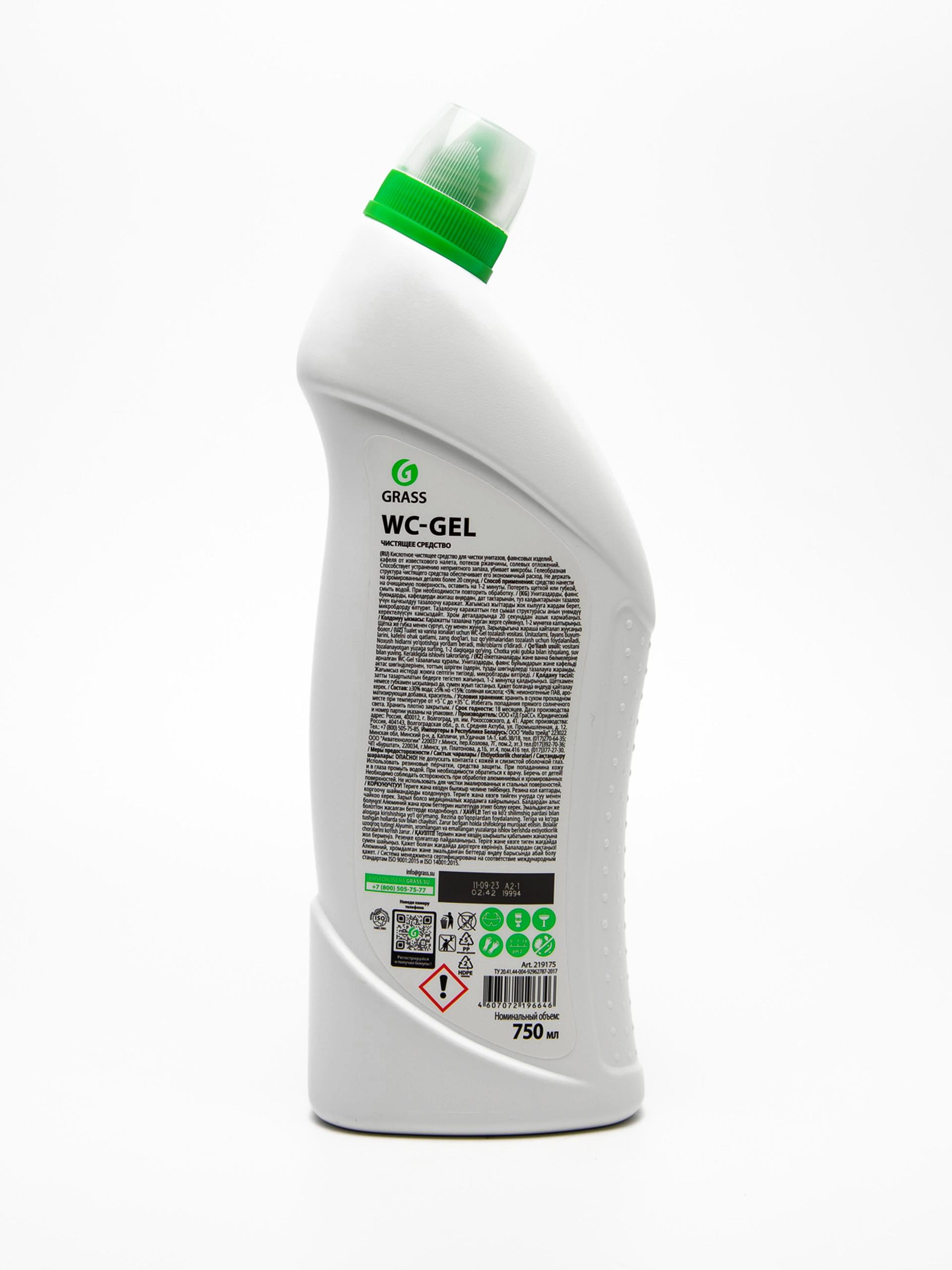 Xotin erini etuk sevgilisi bilan polda ushlab oldi.