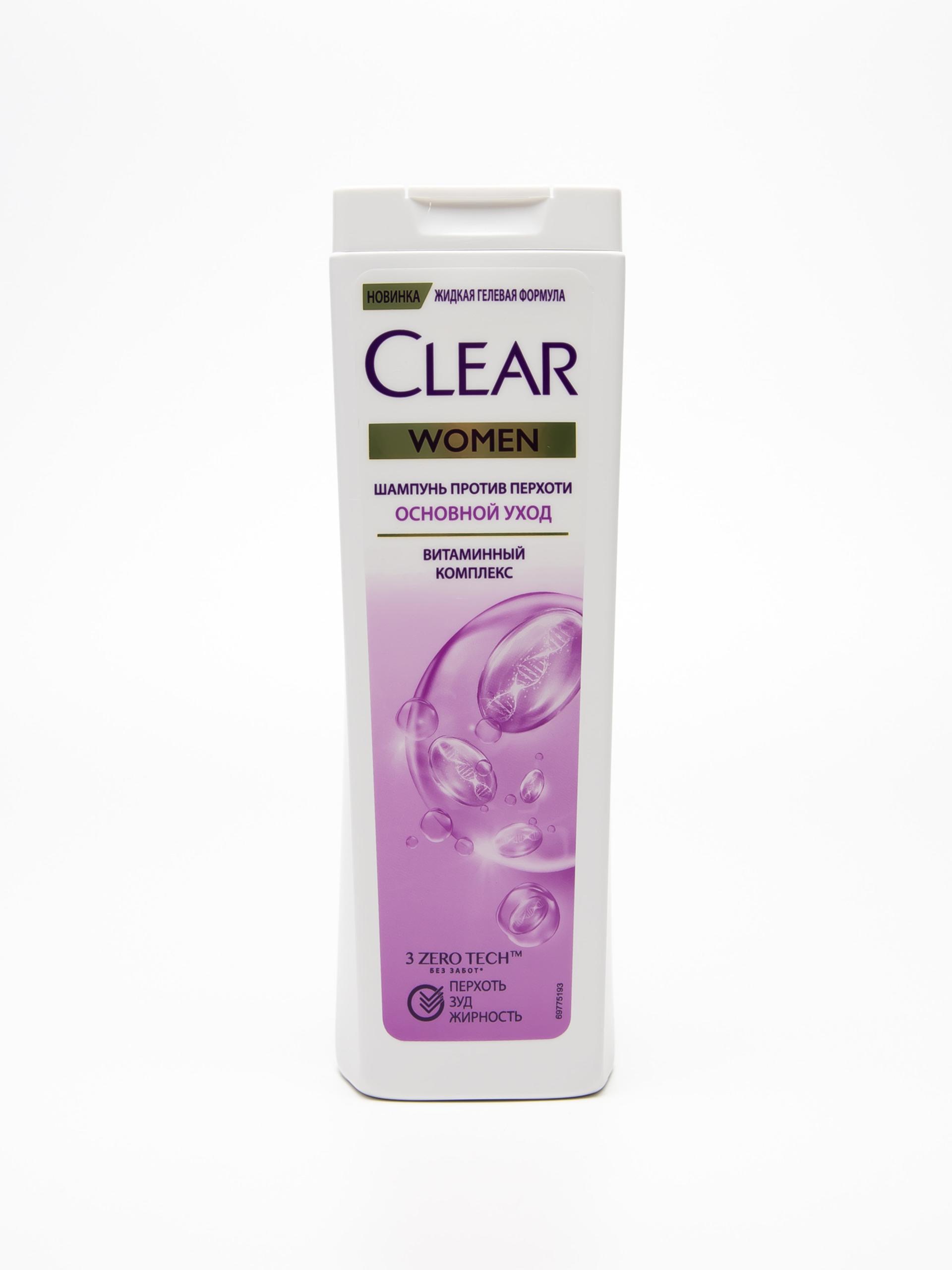 Cerave дневной крем. Шампунь для волос клеар. Шампунь клеар 400 мл. Клеар 2 в 1 антибактериальный. Шампунь клеар 400.