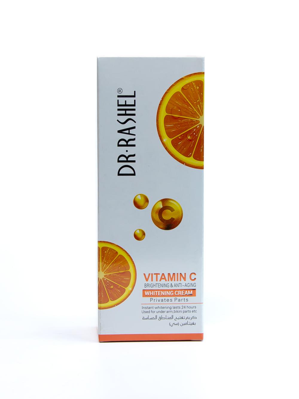 Ilgak bilan BDSM kokrak teshuvchi video