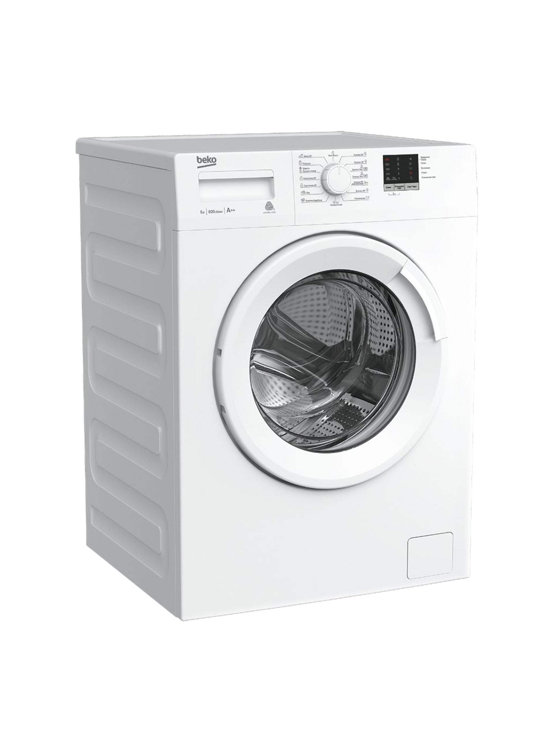 Стиральная Машина Beko Wsdn63512zsw Купить