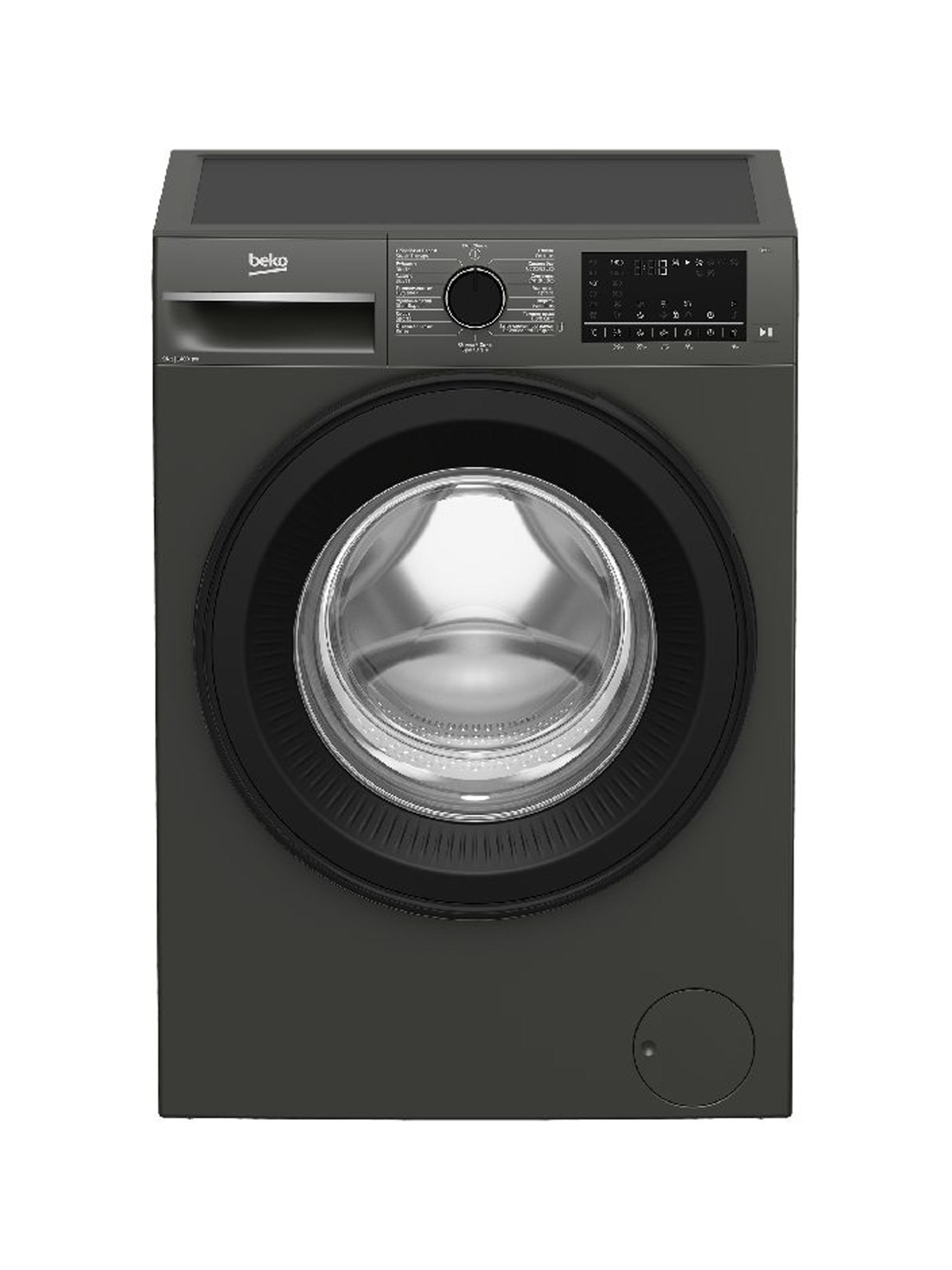 Beko bmgb 20212 b