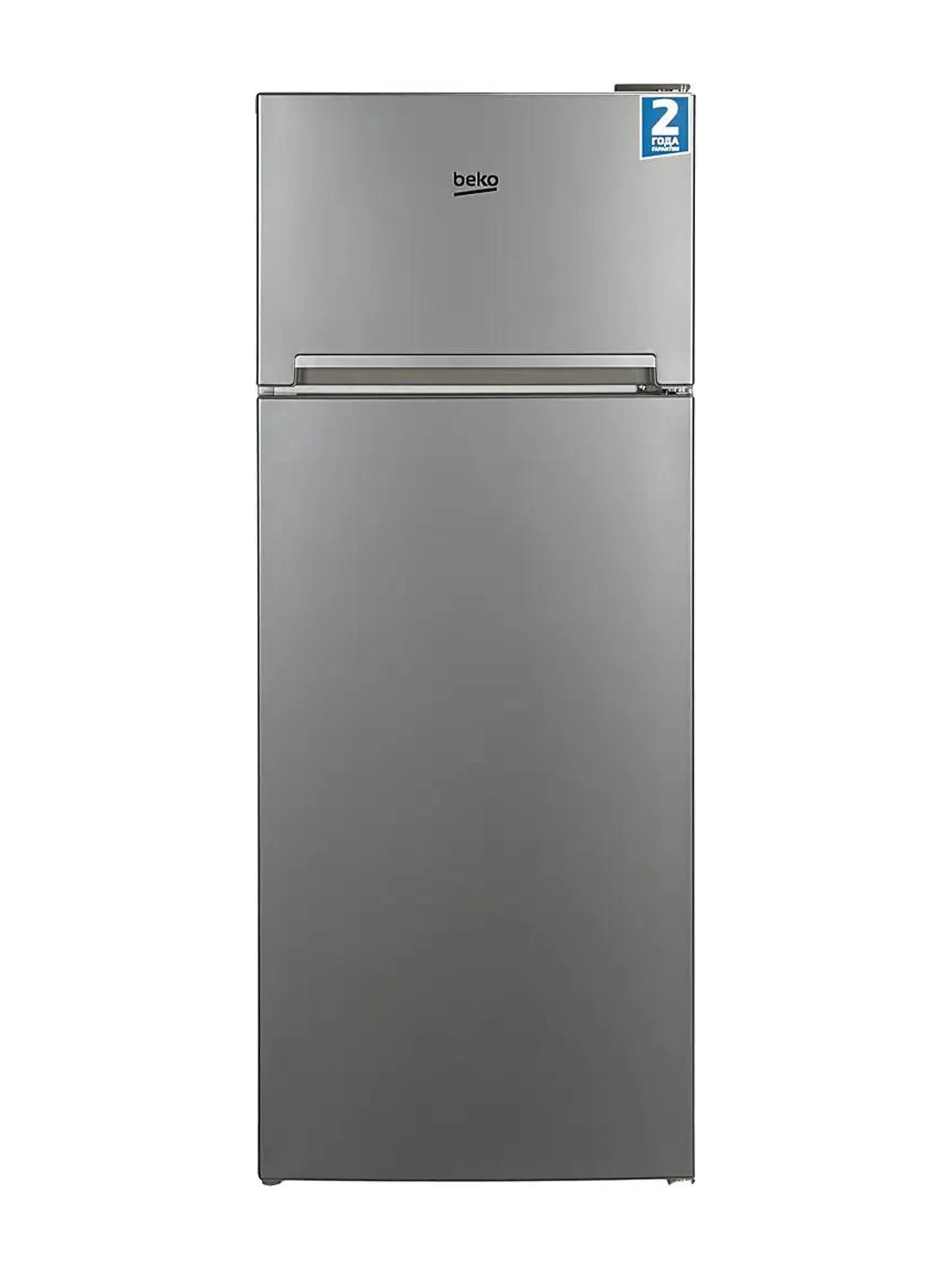 Холодильник Beko Dsf5240m00w Купить