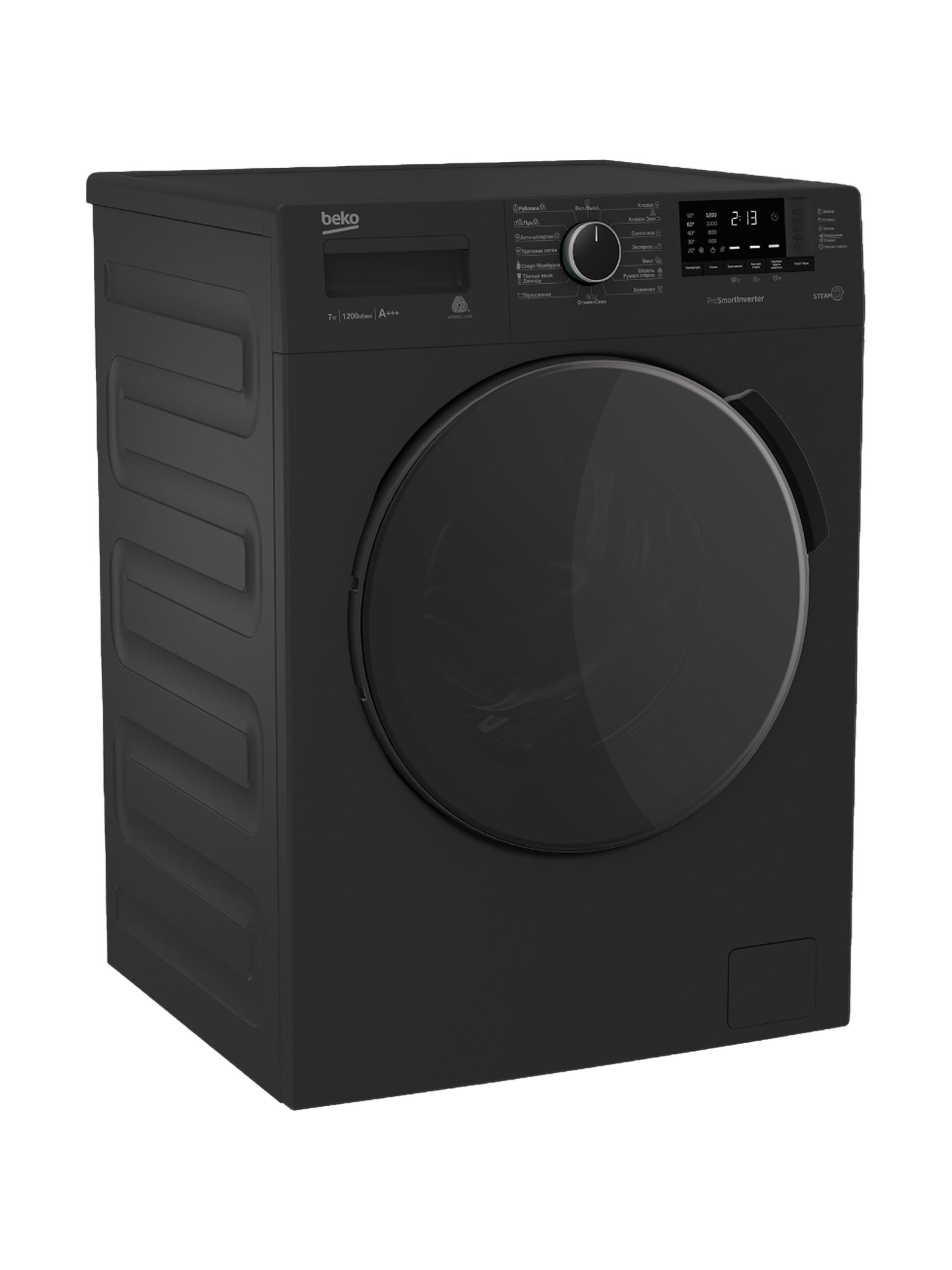 Beko steamcure wspe7h616w. Стиральная машина Beko wspe6h616a.