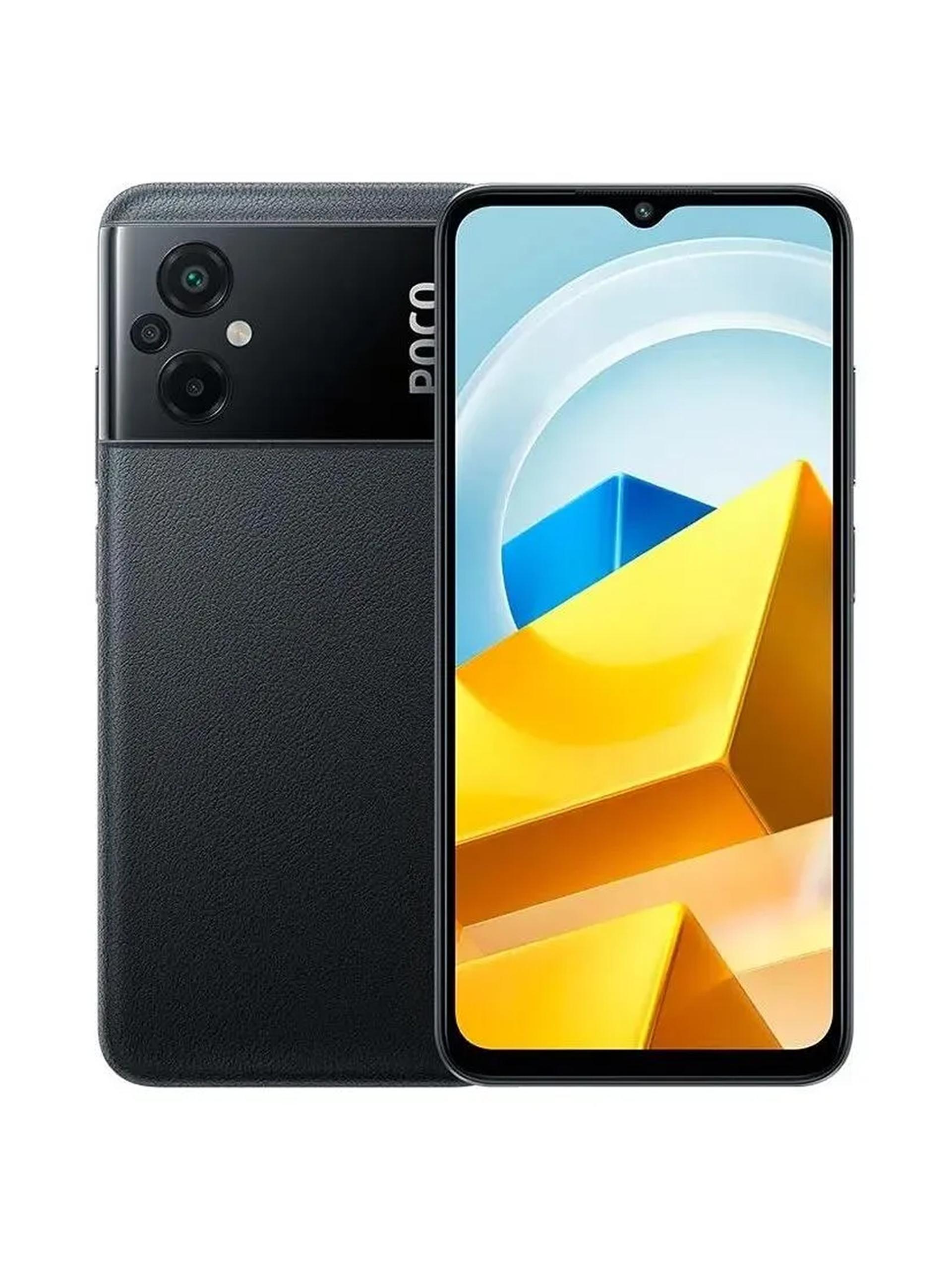 Poco M5s 6 128 Купить В Челябинске