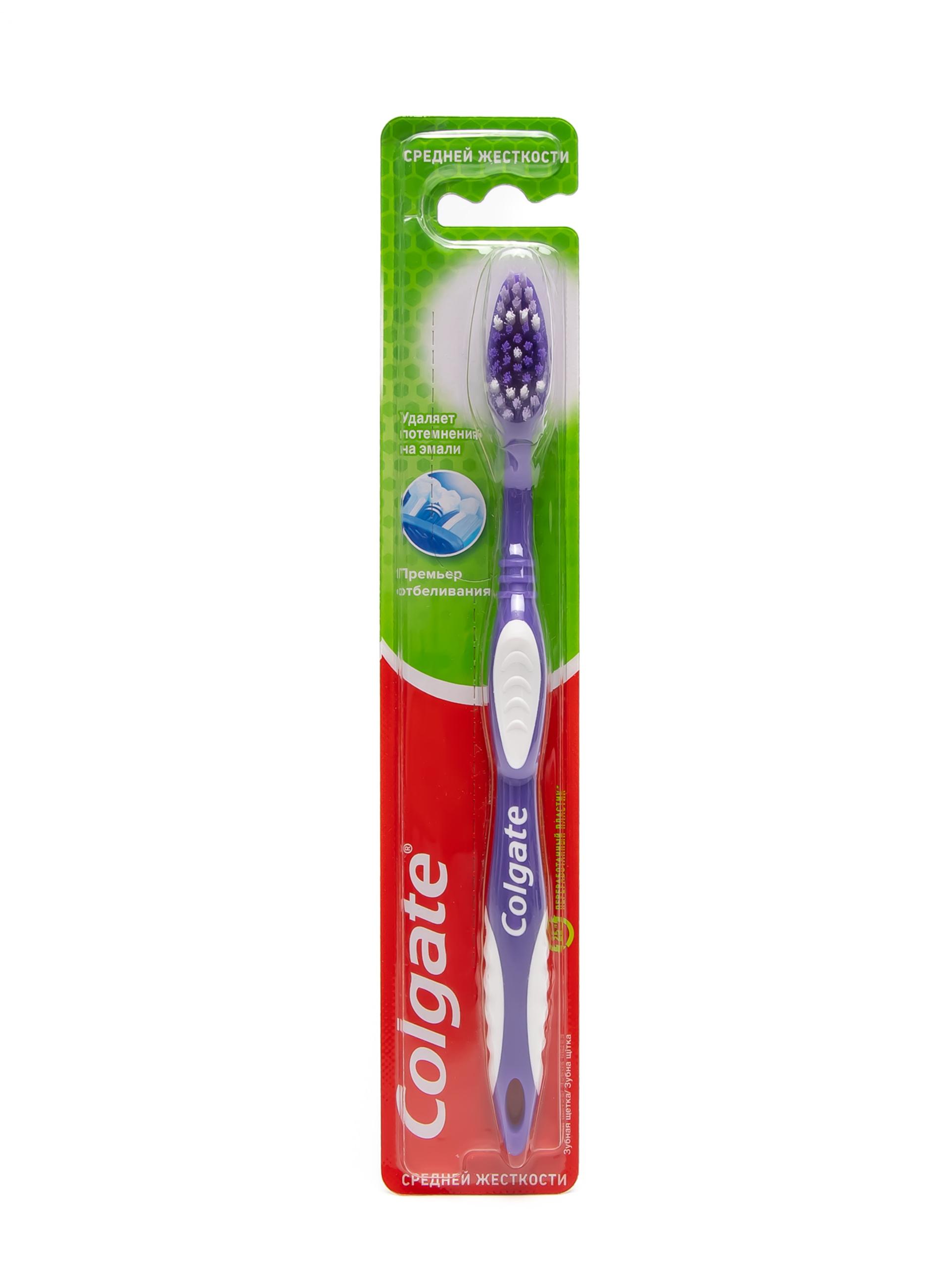 Зубная щетка Colgate Премьер отбеливание , PG-1011116