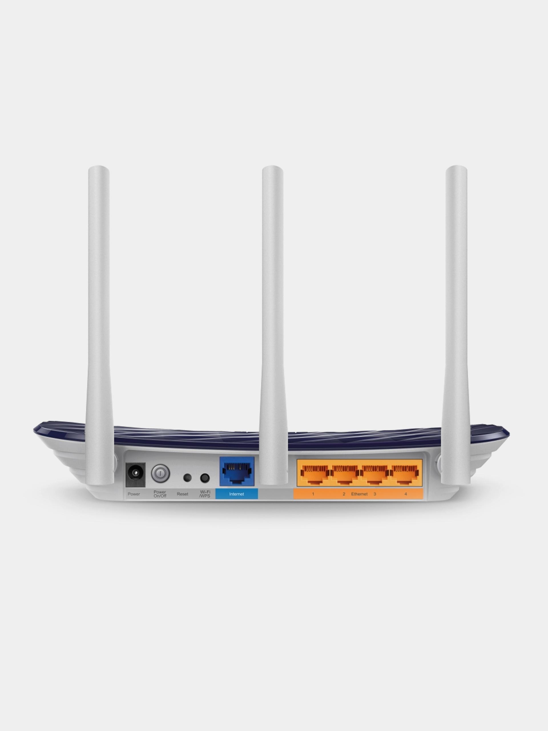 Tp link archer 20. Роутер tp link ac750 c20. Archer c20 ac750. Роутер tp link ac750 c20. Tp-link archer c20.