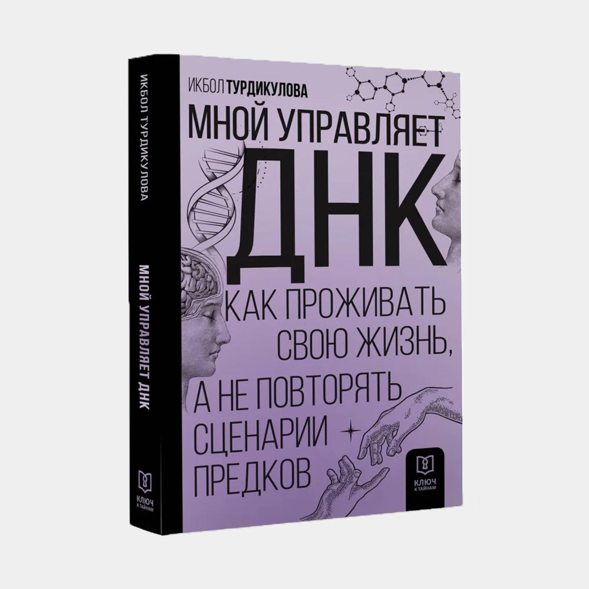 Haqiqiy hayotda rus aldash porno