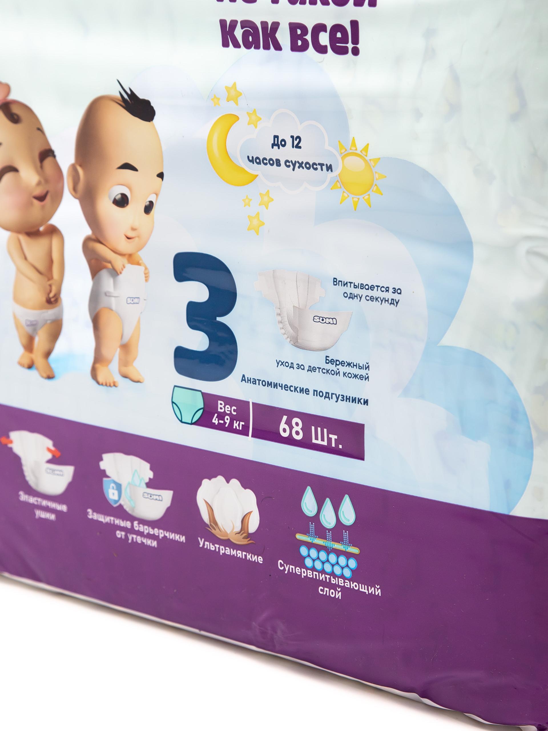 Restoranda guruh jinsiy aloqada bolgan qiz