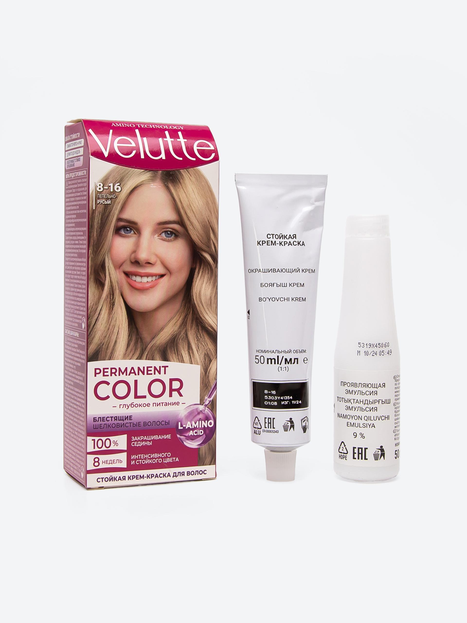 Uch egizaklarning porno suratlari Ukrainada porno: Xotin bilan jinsiy aloqa